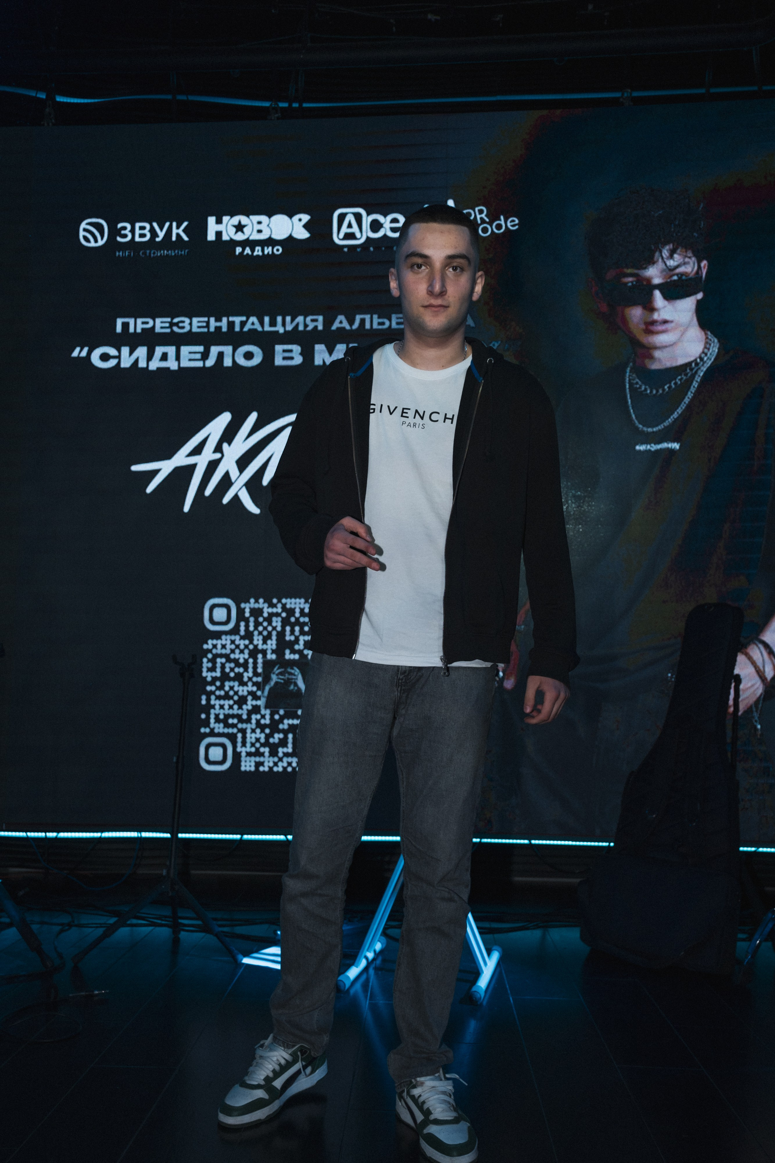 Презентация альбома Akmal’. Фотограф Гульназ Фатихова, г. Москва