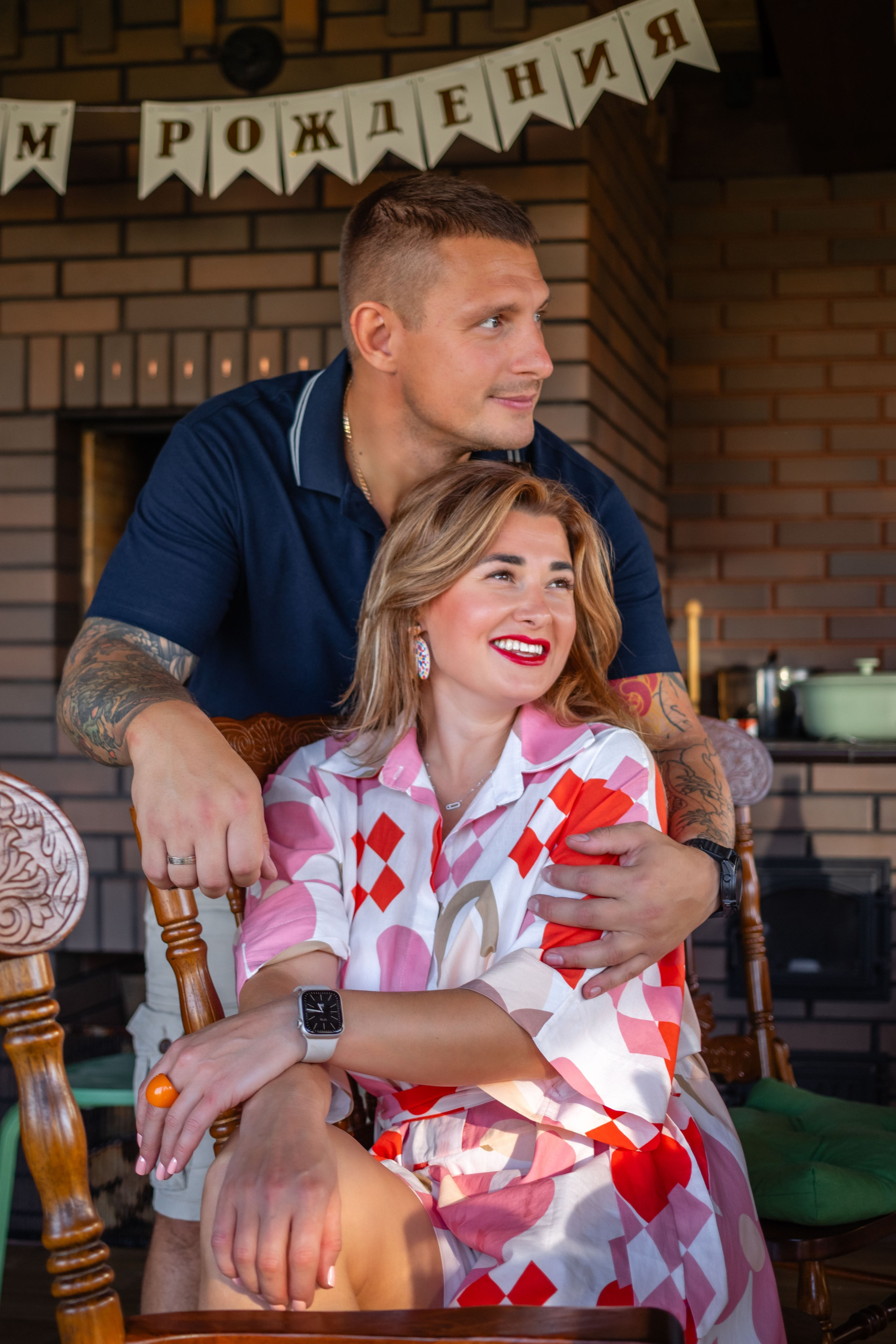 Димид С Днем Рождения!. Фотограф Алина Гашникова