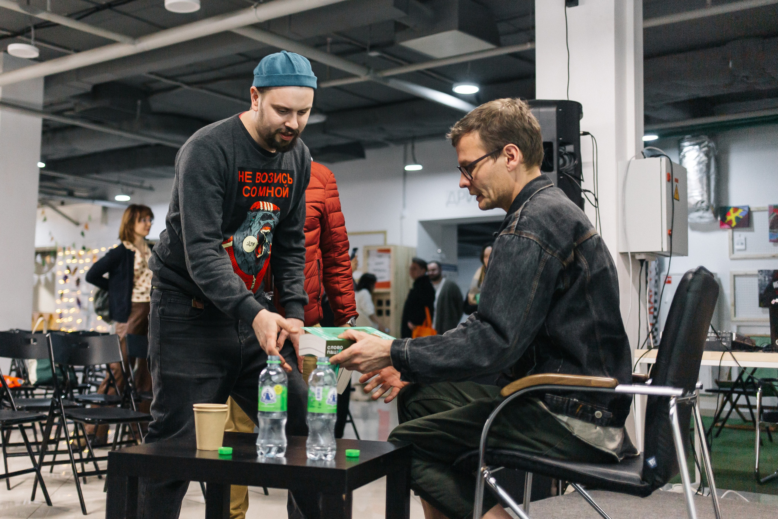 23.03.2024 Фестиваль «Книжные люди». Книжный клуб