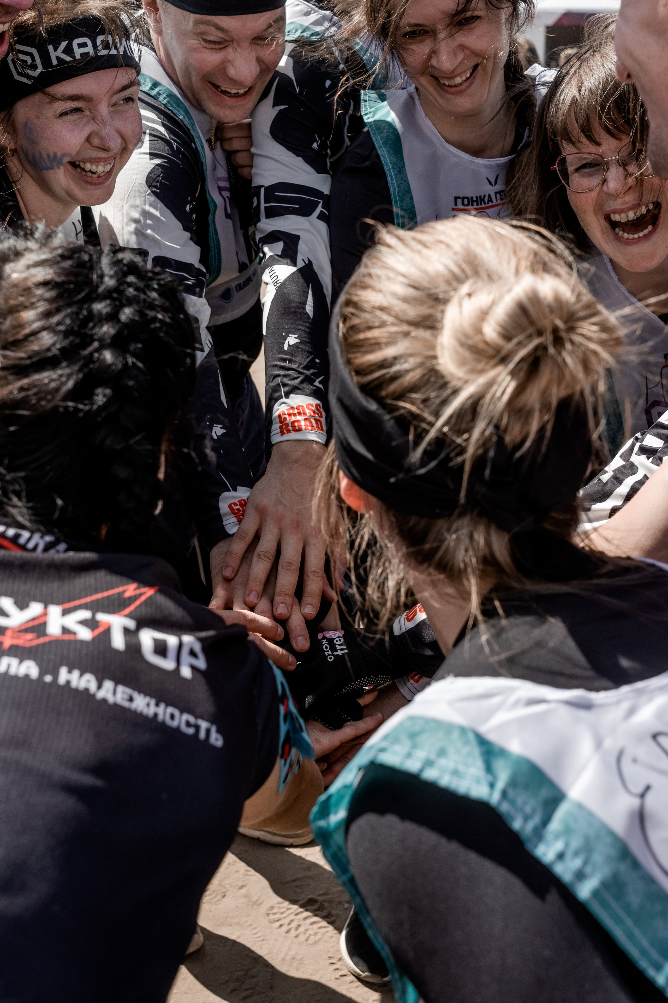 Гонка Героев. Главная