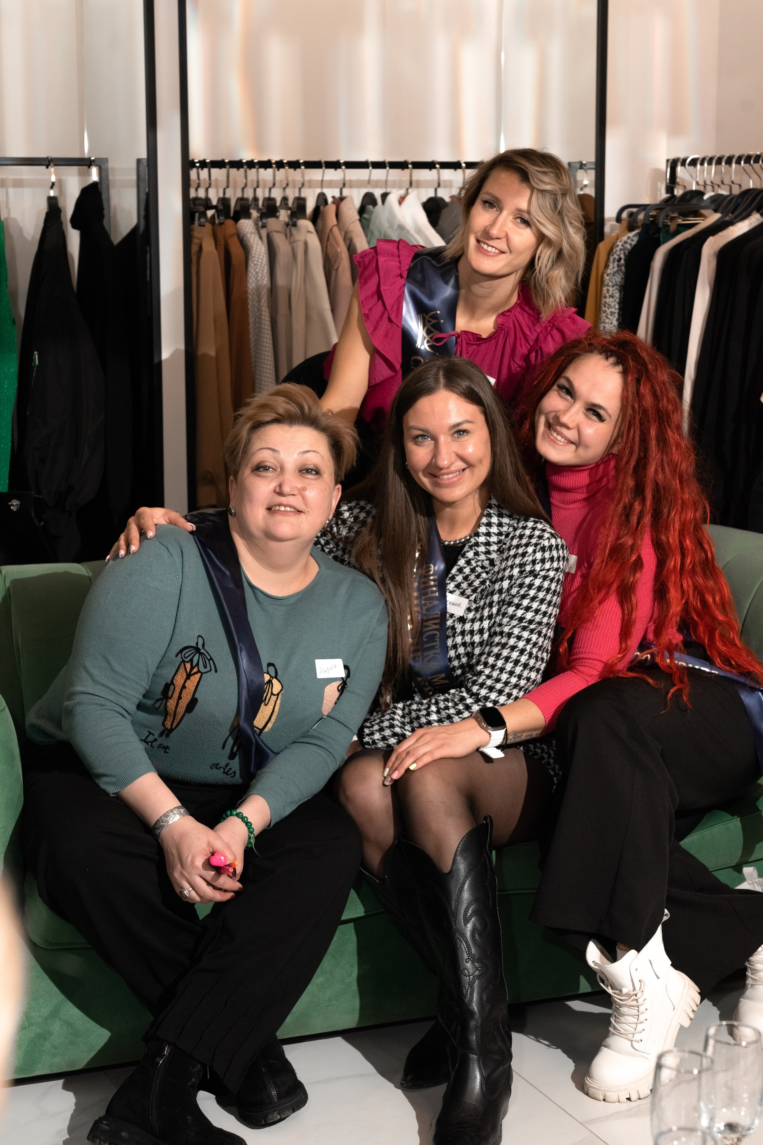 Бутик «Allen Wave». Главная