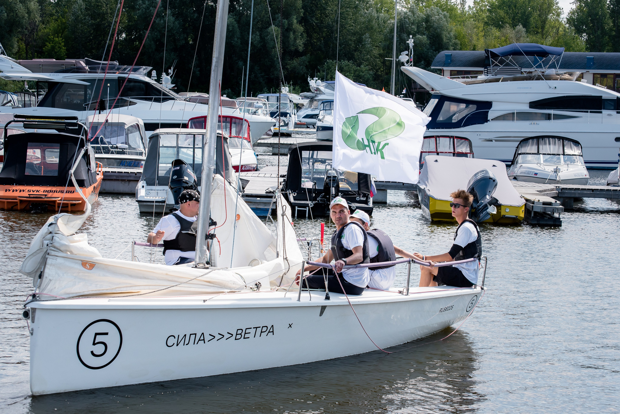 Фотограф в Нижнем Новгороде — Семейная парусная регата. Фотограф Макс Огурцов в Нижнем Новгороде