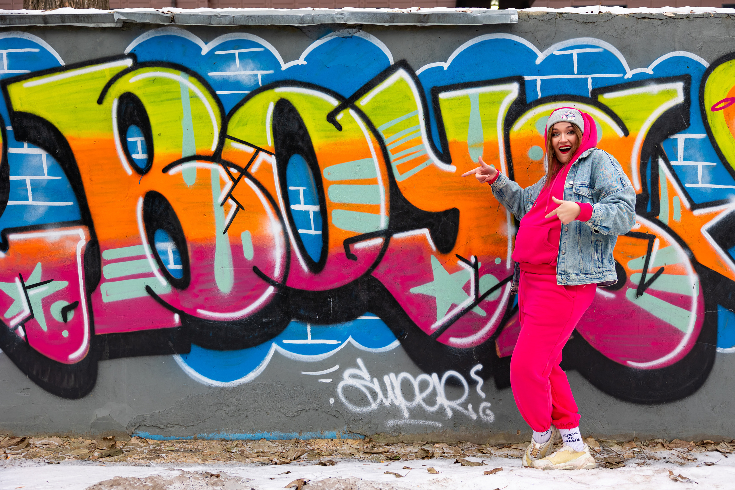 Анна граффити. Оксана Ромашкина- семейный и ньюборн фотограф из Москвы