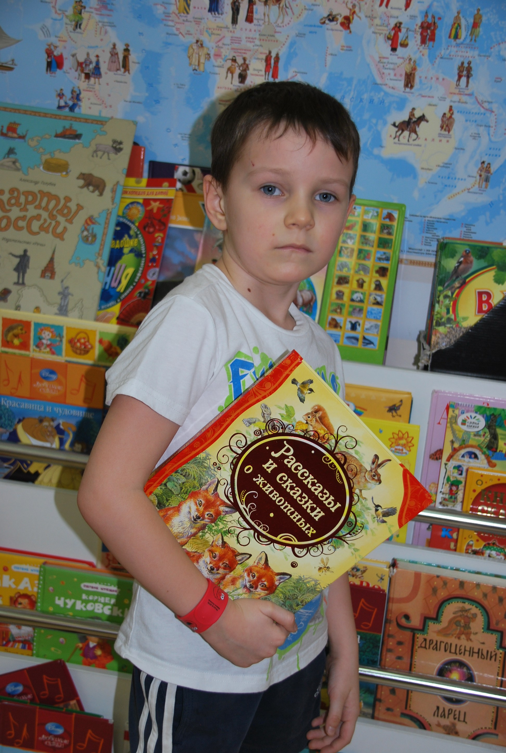 Малыши. Главная