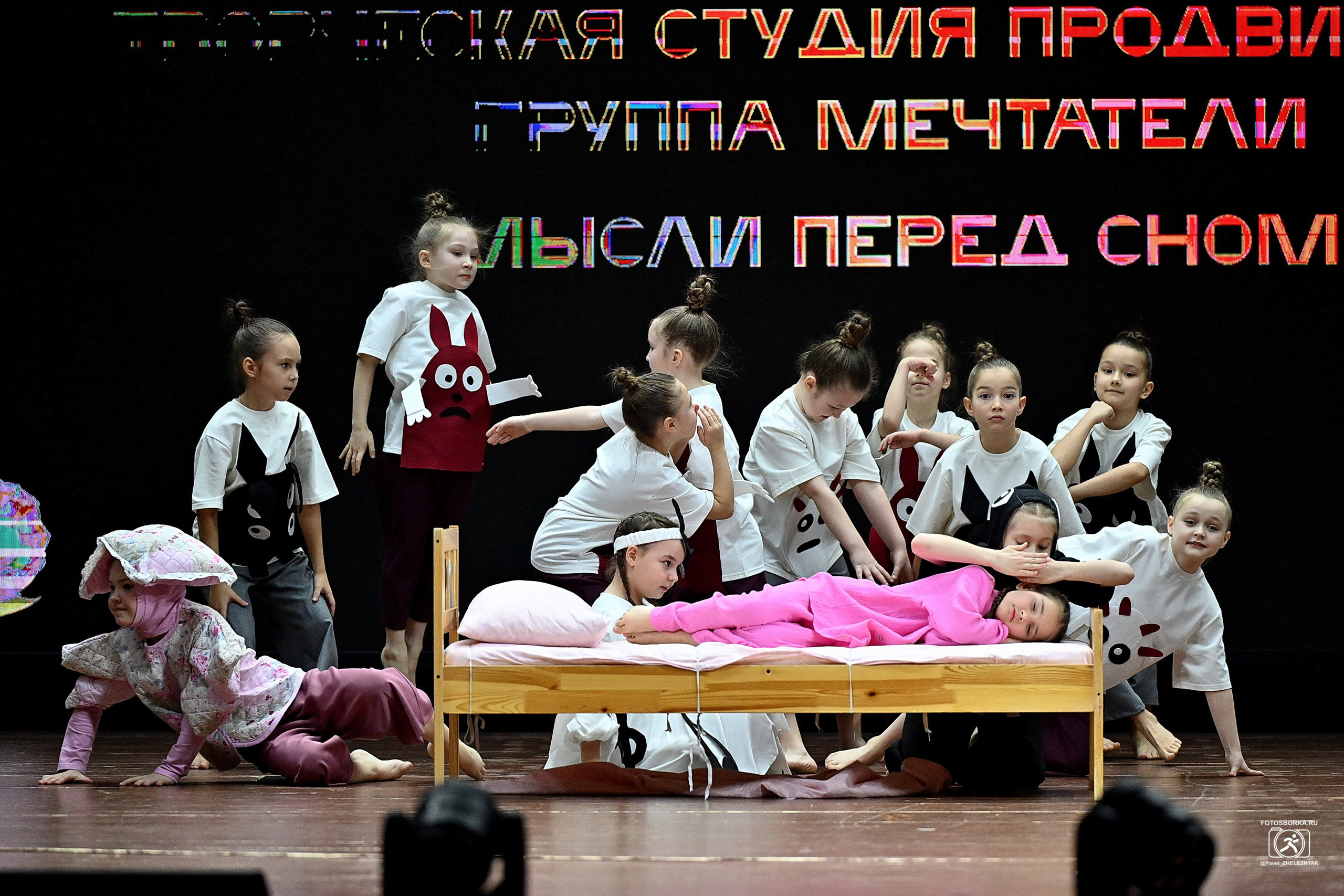 ТАНЦУЙ ВЕСНЫ_2026 Всероссийский конкурс хореографического исскуства. ФОТОСБОРКА