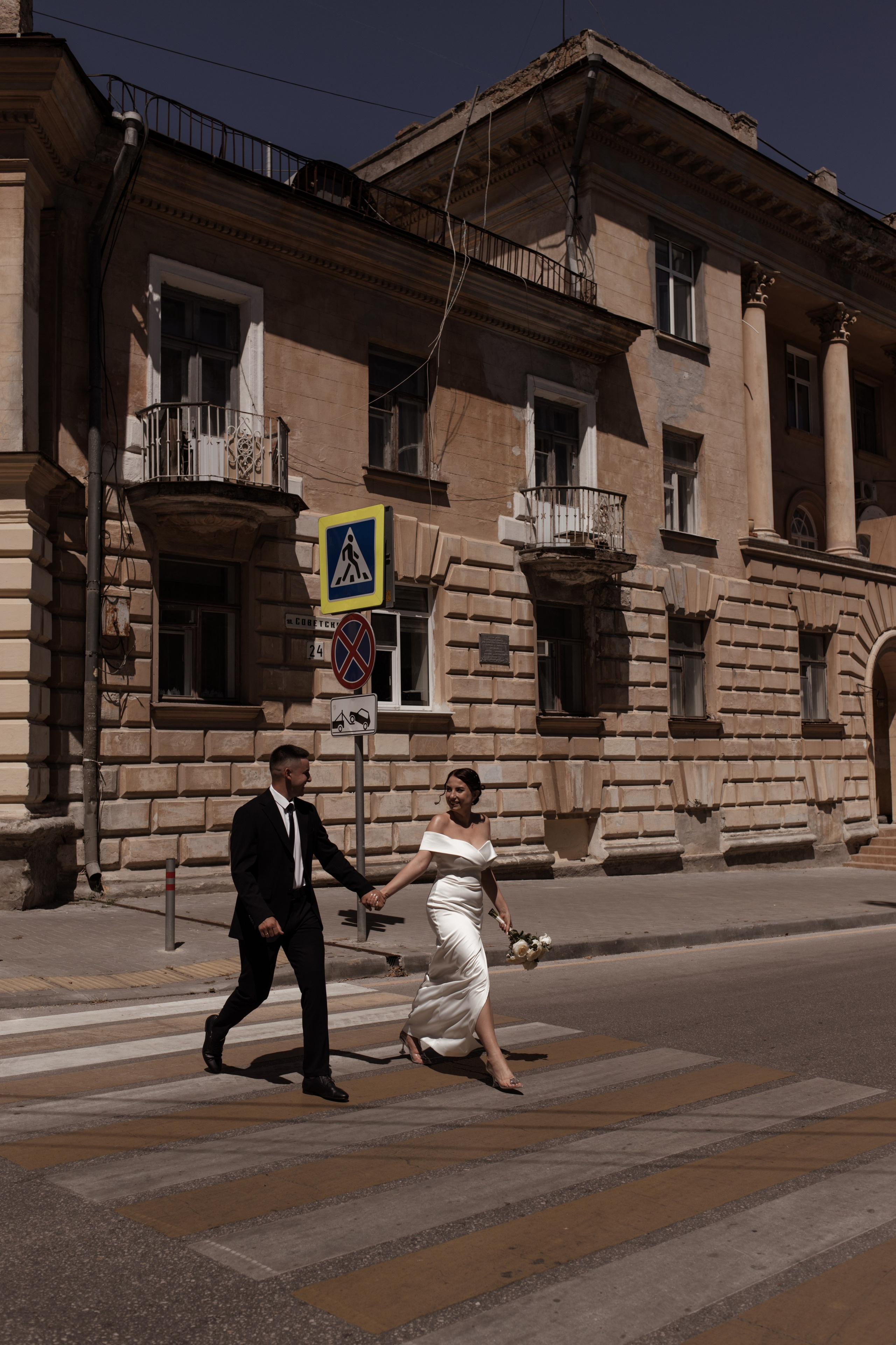 Елена и Алексей. Семейный и свадебный фотограф в Крыму и в Севастополе Сазонова Эля