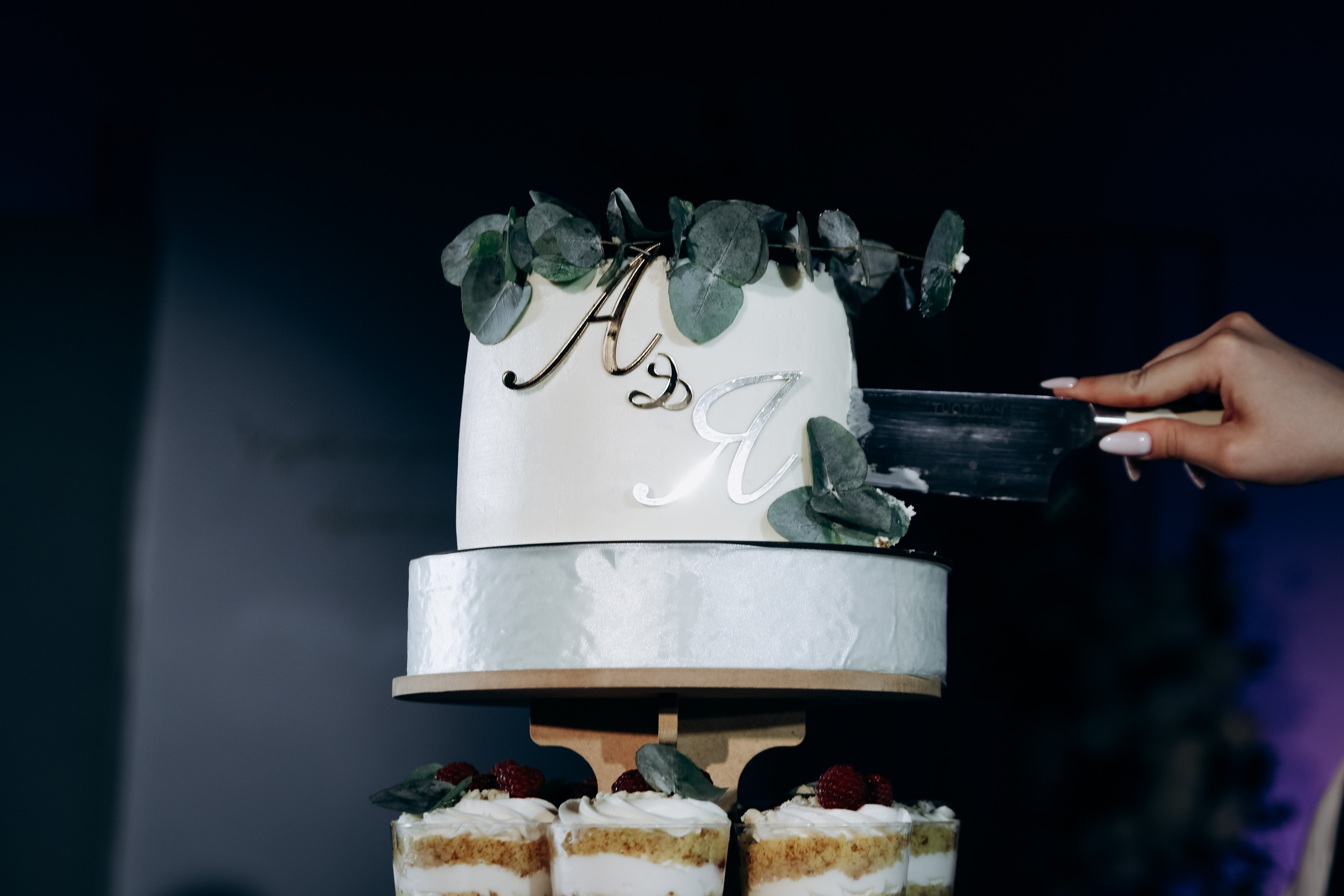 Яна и Артем