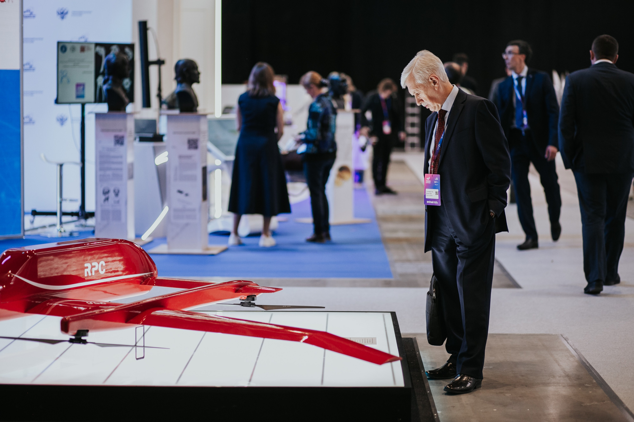 Конференции и форумы. Репортажный и свадебный фотограф в Новосибирске Марина Красавина