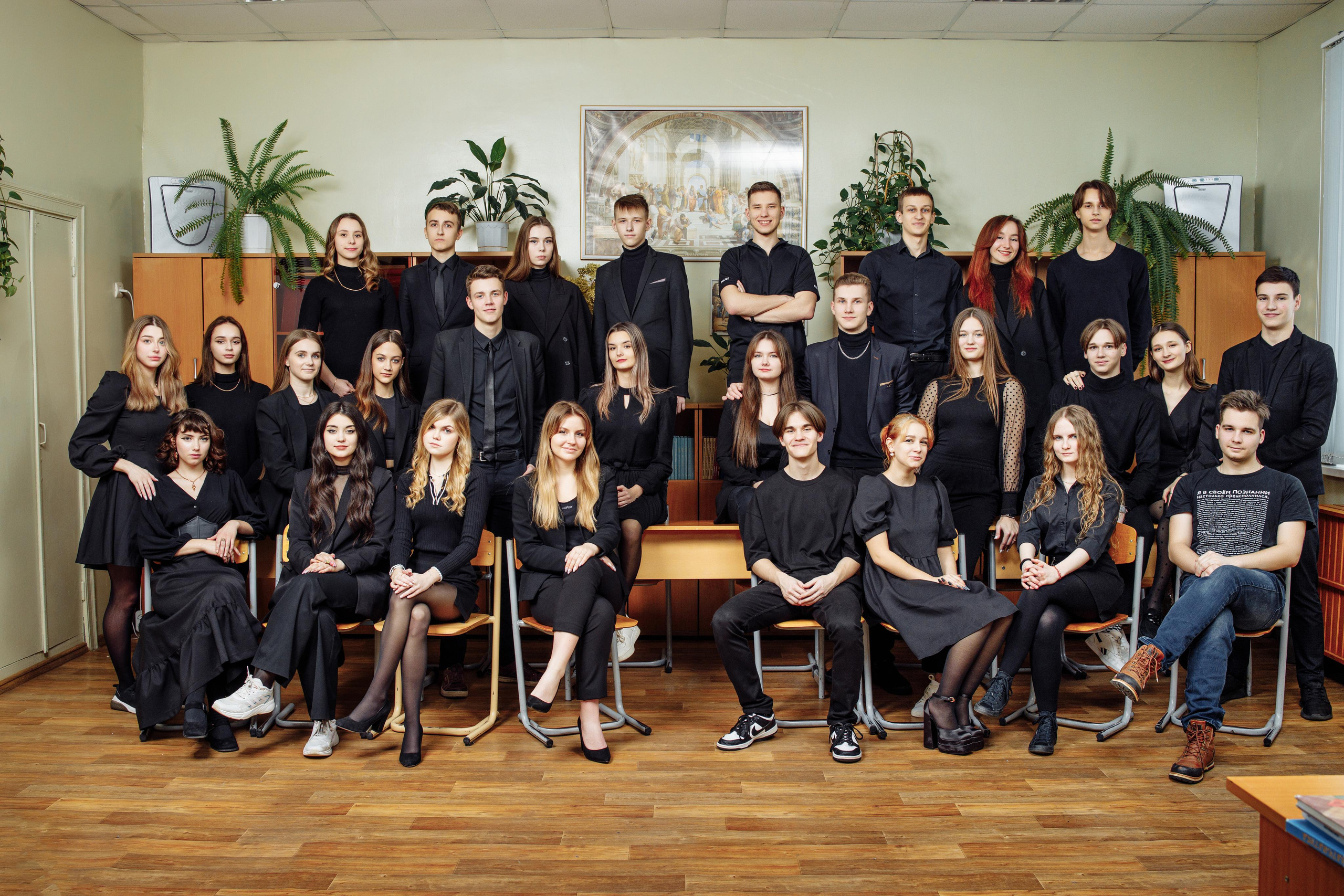 9 и 11 классы. Студия школьной фотографии в Твери. Выпускные альбомы в Твери