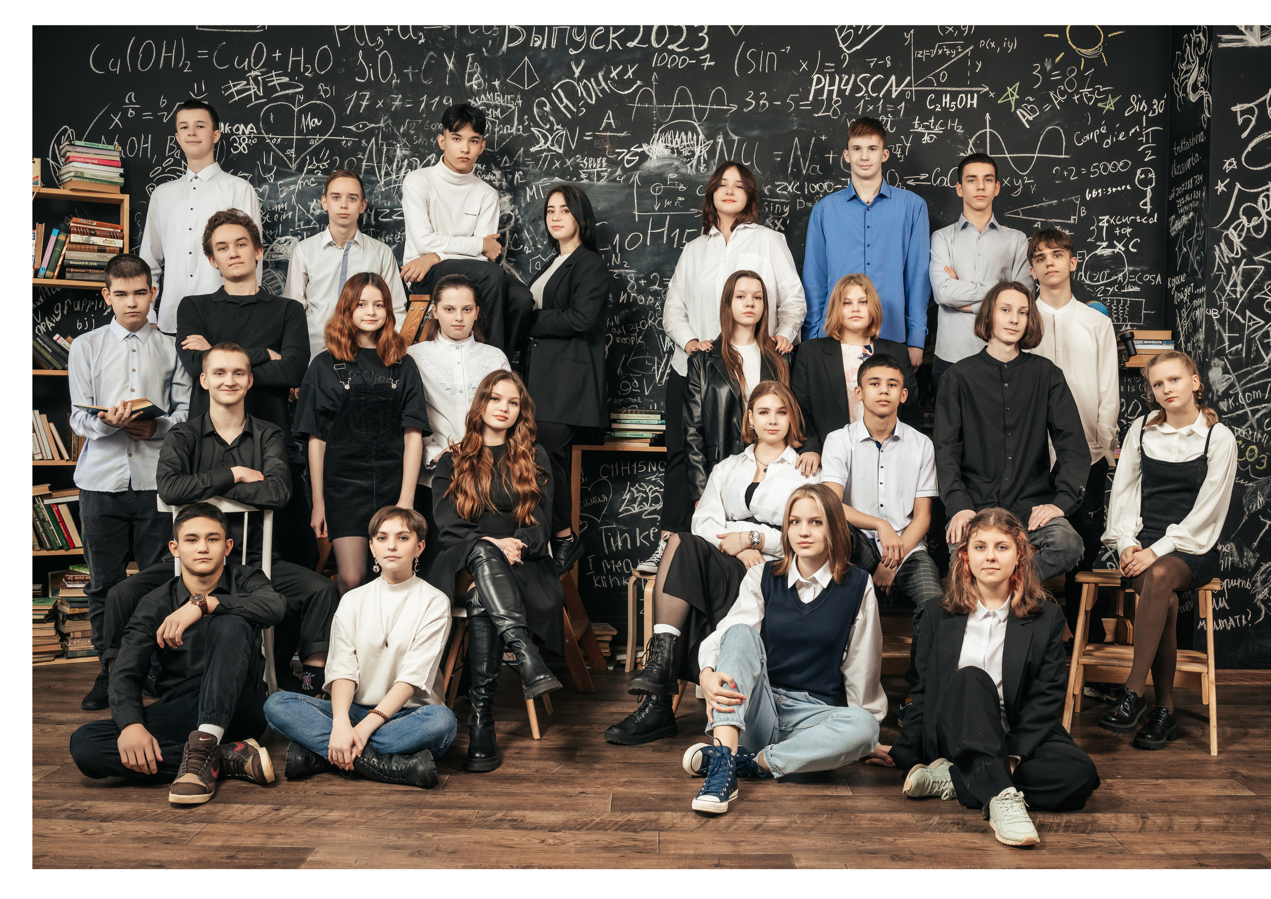 9 и 11 классы. Студия школьной фотографии в Твери. Выпускные альбомы в Твери