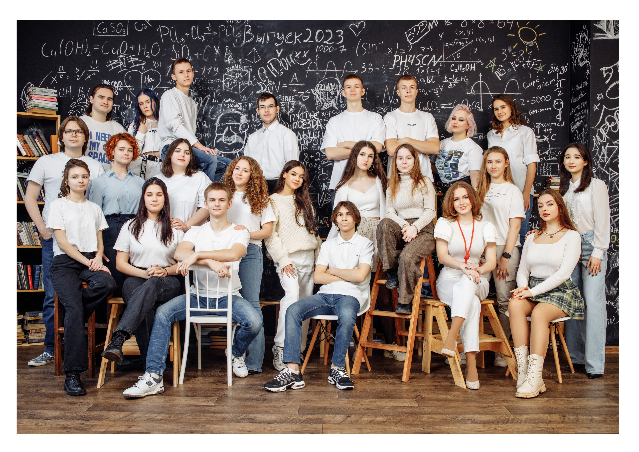 9 и 11 классы. Студия школьной фотографии в Твери. Выпускные альбомы в Твери