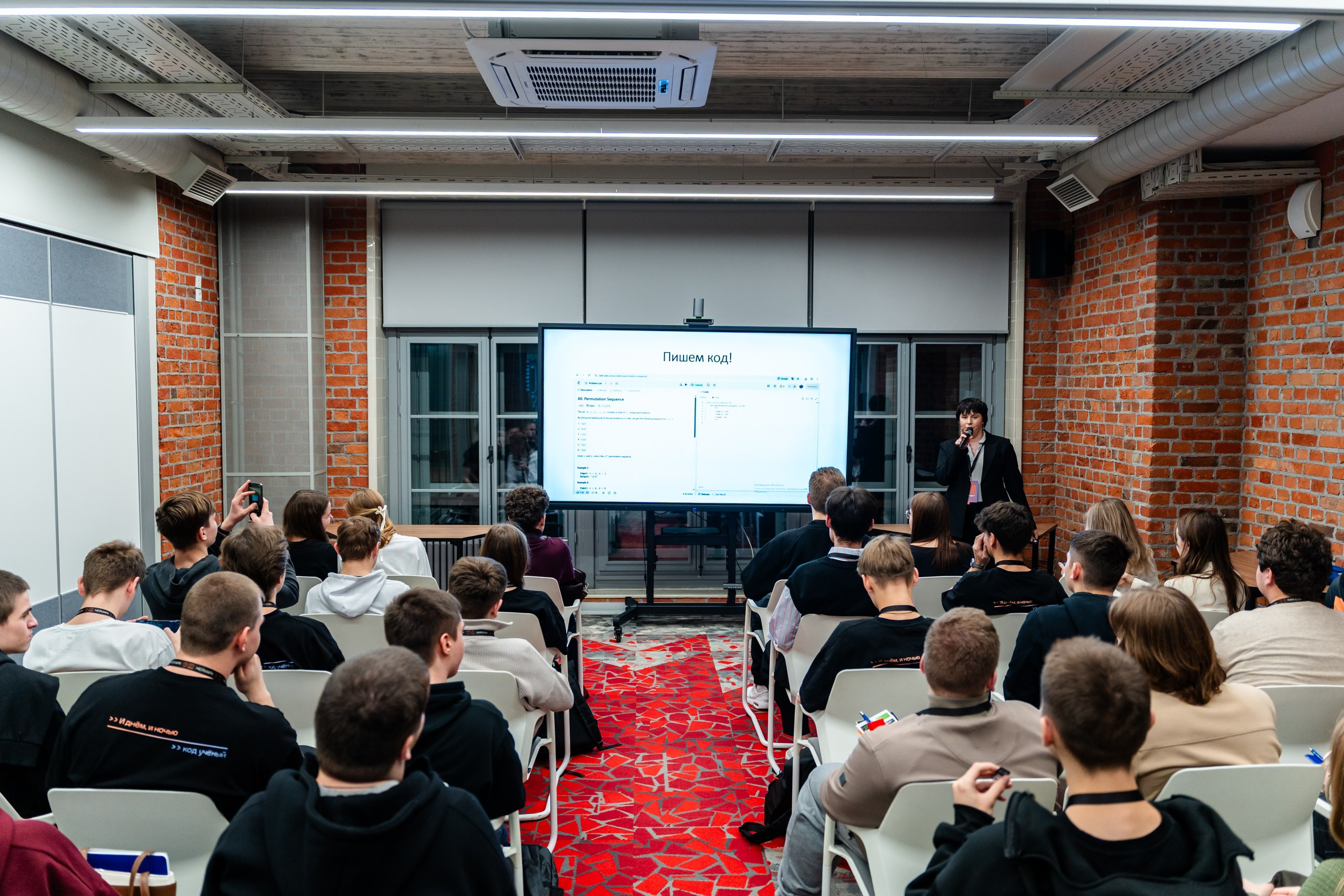 День Неймарк. Репортажный и портретный фотограф в Нижнем Новгороде Максим Горшков