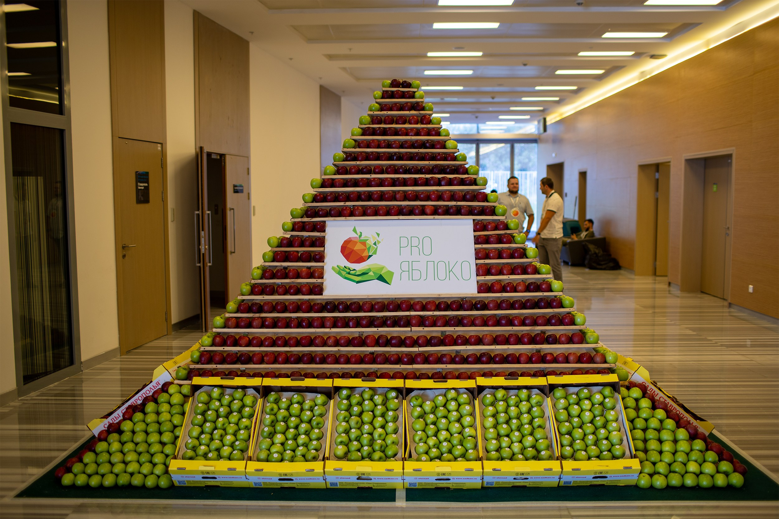 «ЭКСПО Мин Воды» — Pro яблоко. Медиапродюсер, фотограф в Минеральных Водах —Виктор Холодов