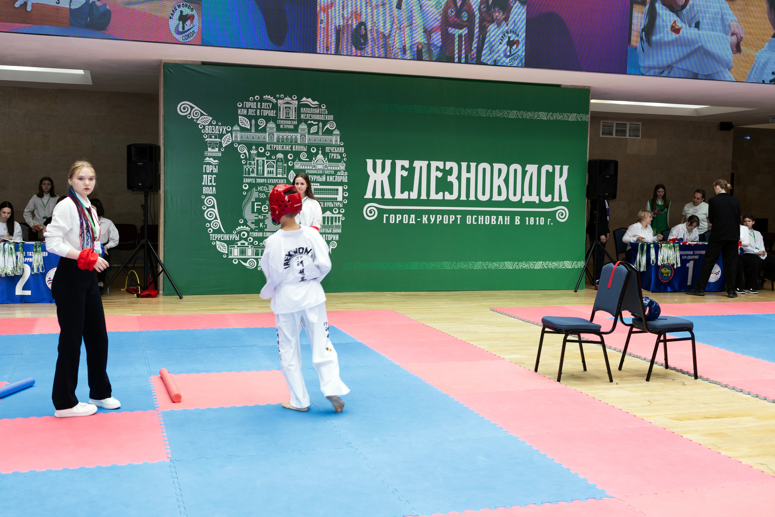 Фото турнира по Тхеквондо, проводимого в г. Железноводске. Медиапродюсер, фотограф в Минеральных Водах —Виктор Холодов