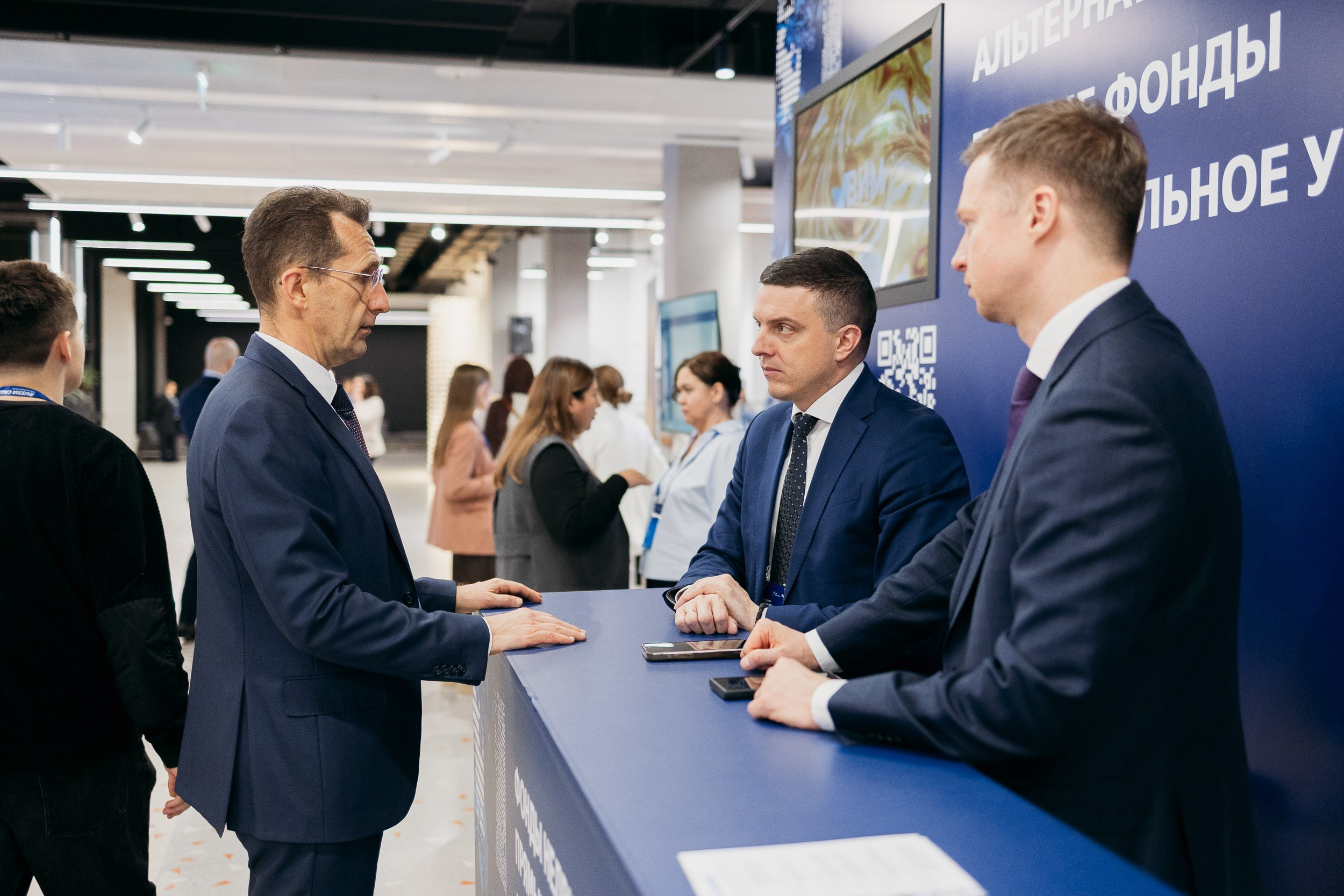 ВТБ инвестиционный форум. Портретный и репортажный фотограф в Казани Максим Сипачев
