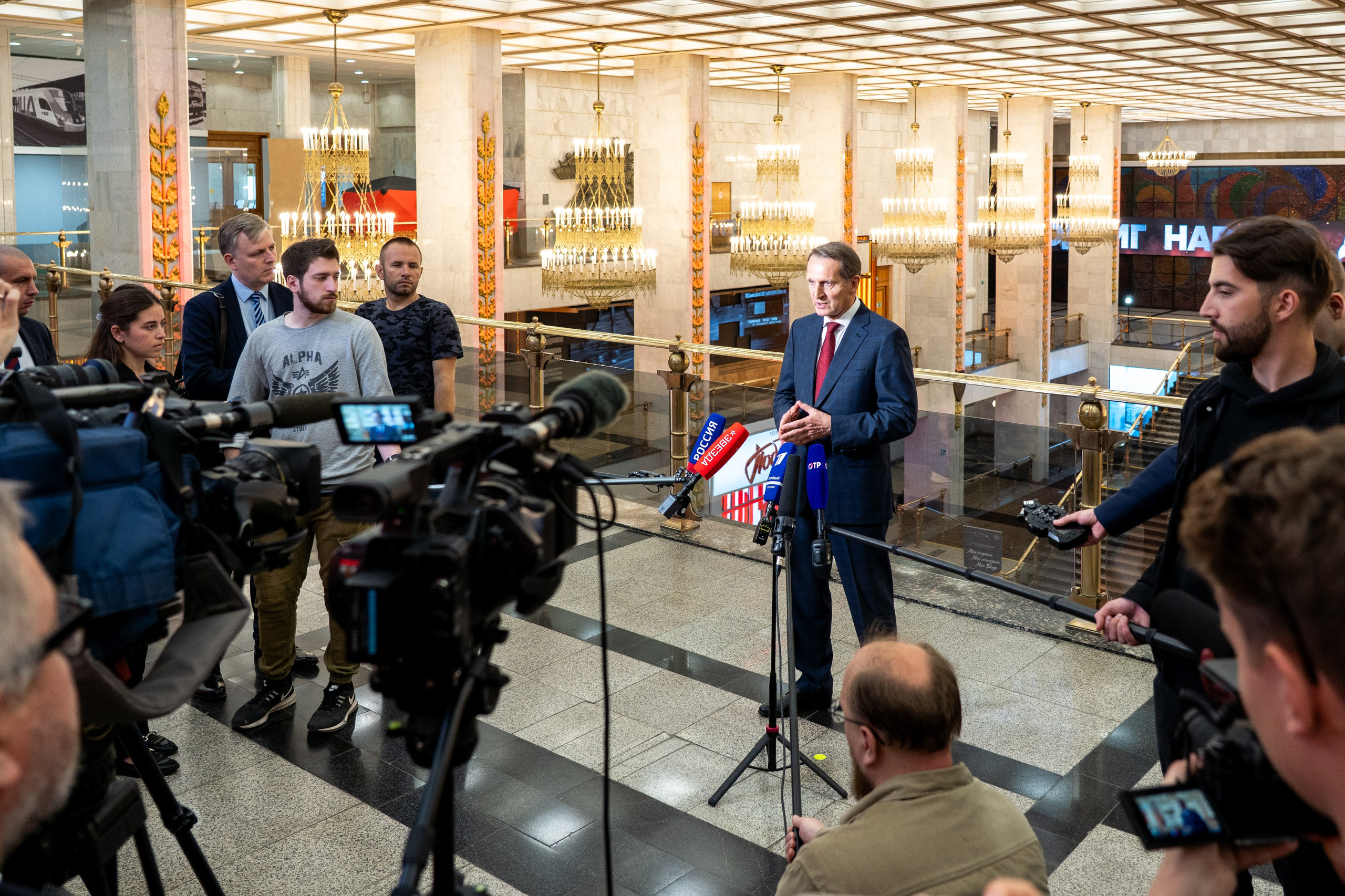 Финал Всероссийского молодежного исторического форума «Моя страна. Моя история. Моя Победа». Репортажный фотограф в Москве Легкая Софья