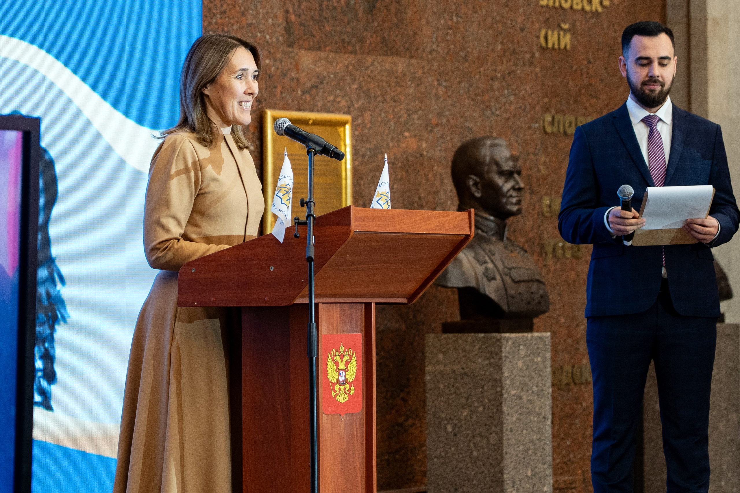 Финал Всероссийского молодежного исторического форума «Моя страна. Моя история. Моя Победа». Репортажный фотограф в Москве Легкая Софья