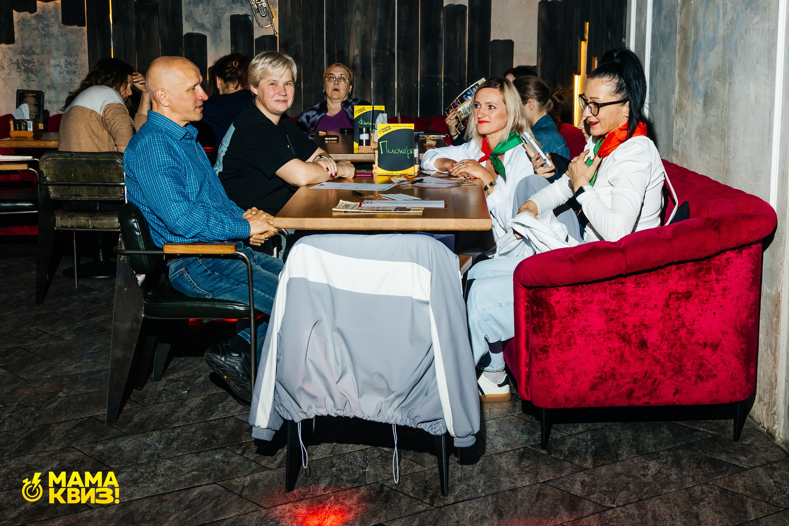 МАМА КВИЗ!. Свадебный фотограф Минск, Фаниполь, Беларусь Кирилл Напреев