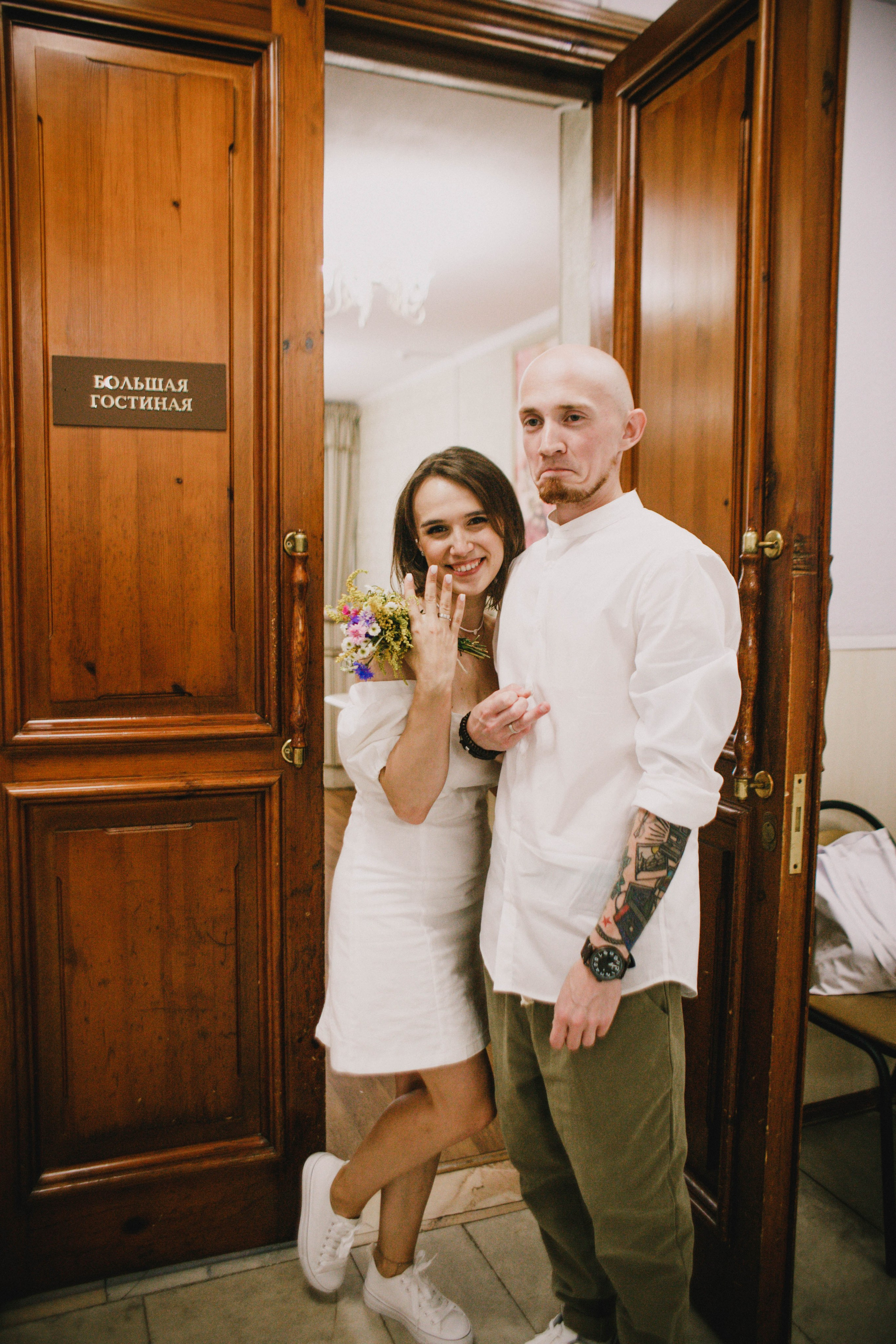 Ксения + Михаил. Фотограф в Нижнем Новгороде