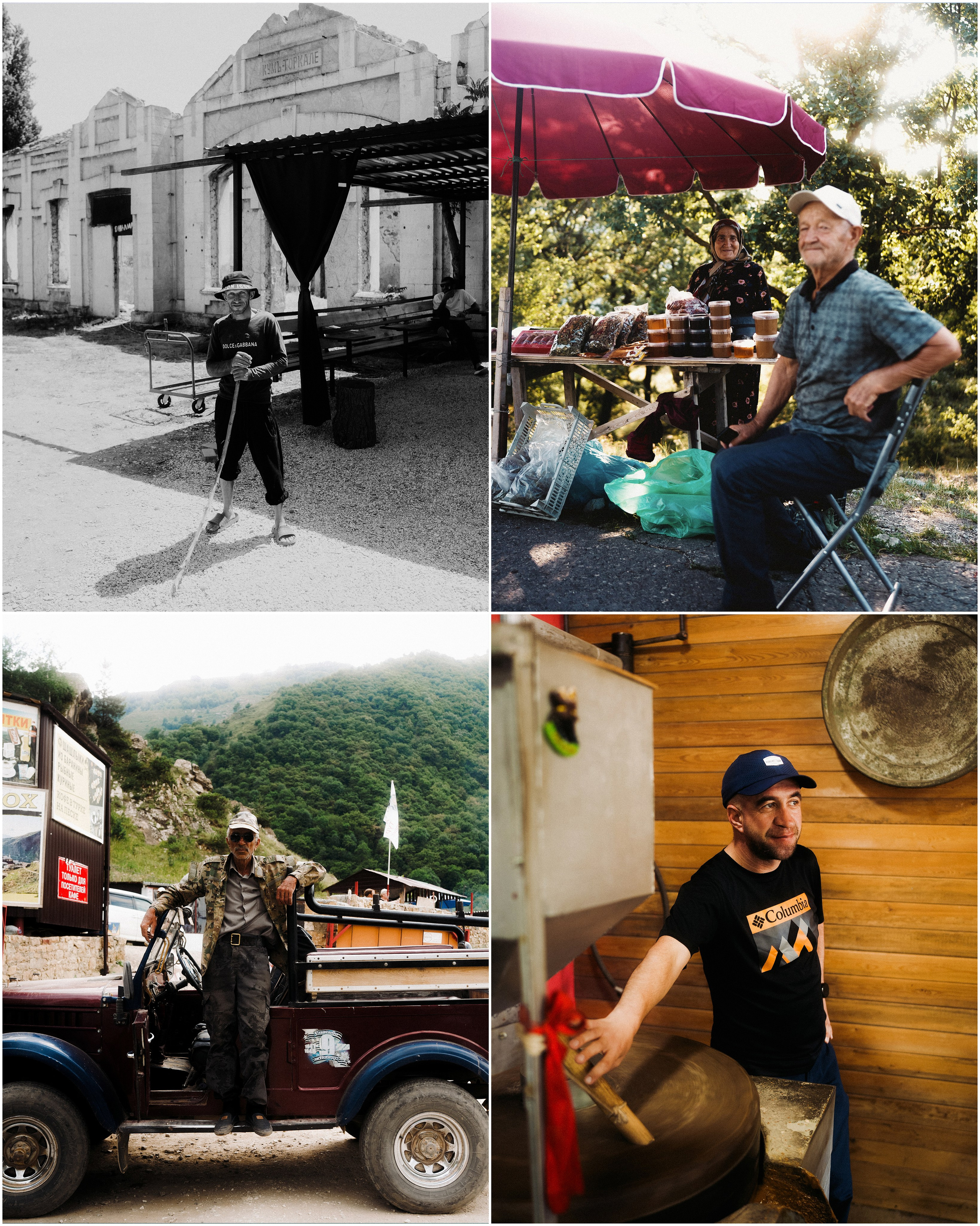 Dagestan / Yandex 360 x КУДА ГЛАЗА ГЛЯДЯТ