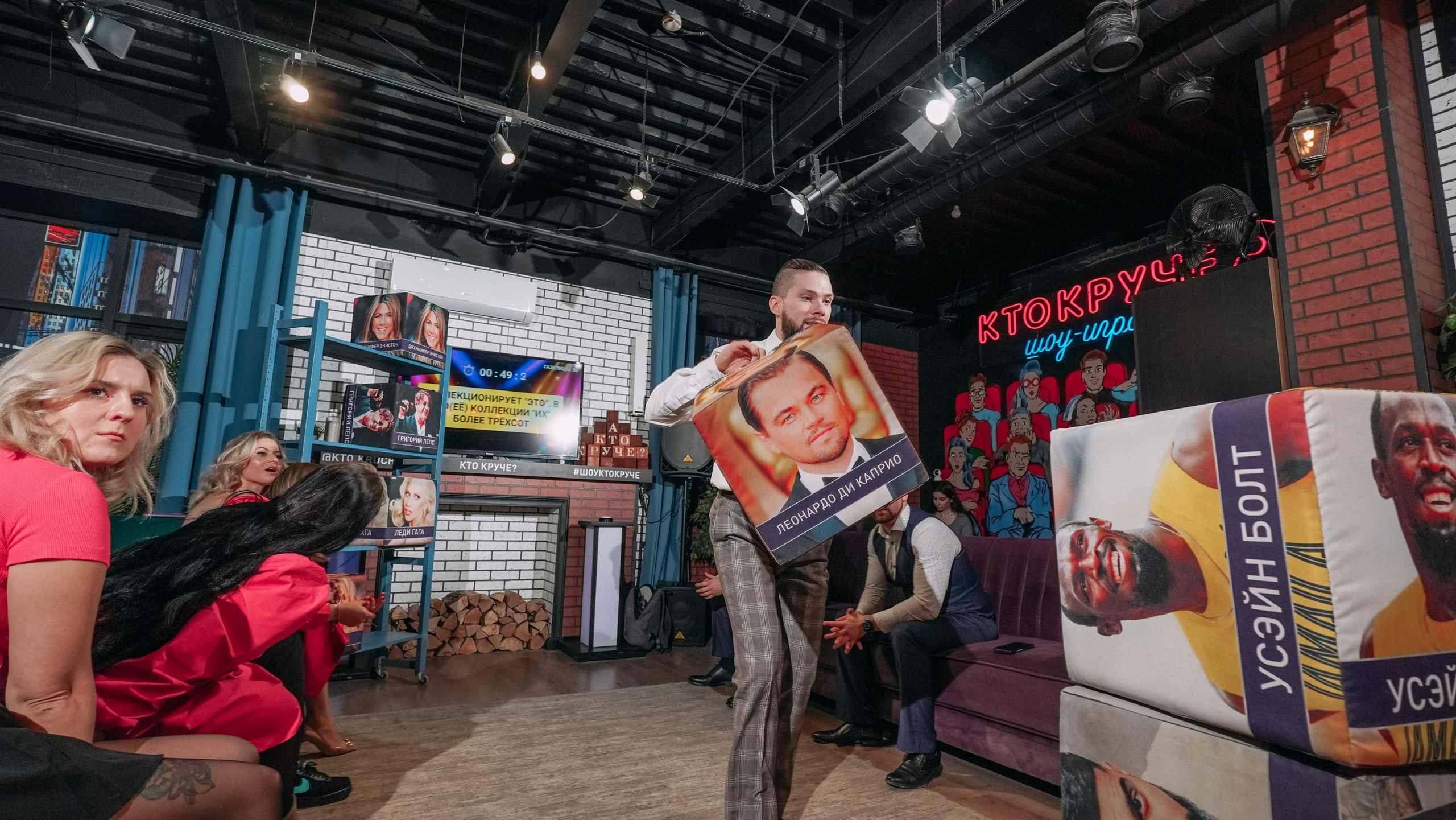Квиз Шоу. Фото | Видео Контент Мишель Ватаманюк