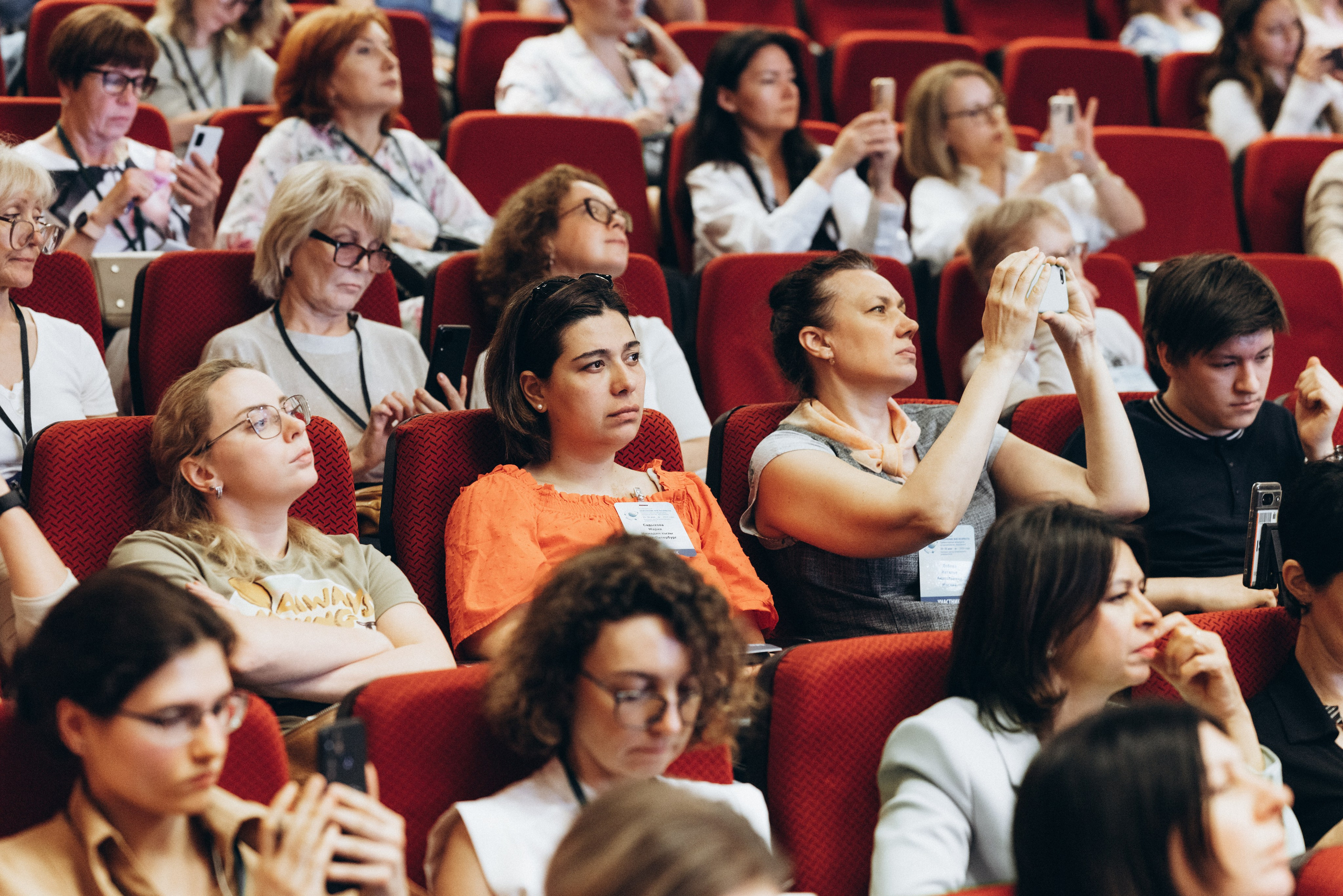 Конференция «Поколение вне возраста. Превентивная медицина, биохакинг, нутрициология — технологии будущего», 2024. Женский и семейный фотограф в Москве и Красногорске Светлана Левченко