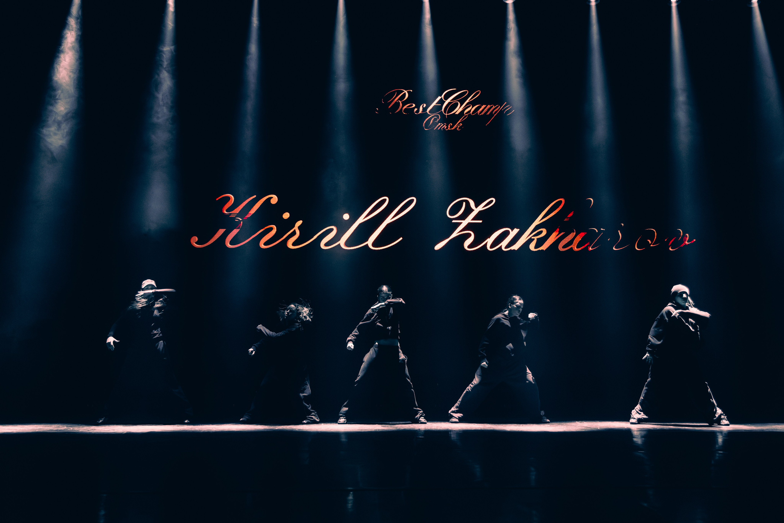 BEST CHAMP OMSK. Свадебный и репортажный фотограф в Омске. Червоткин Никита