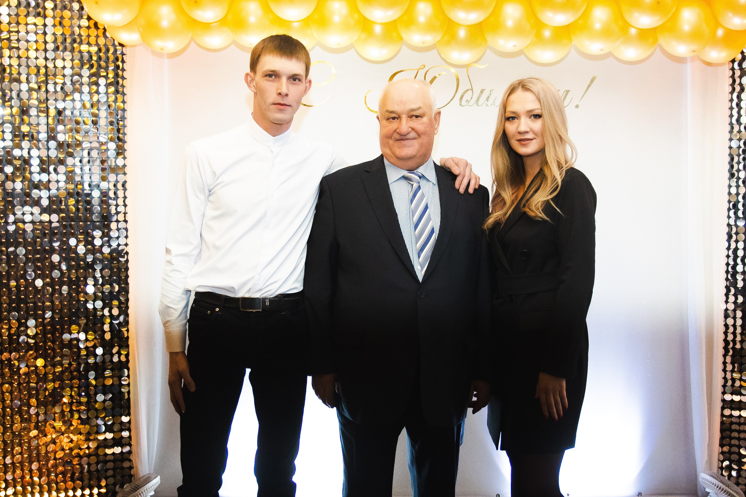 Юбилей. Фотограф в Иркутске