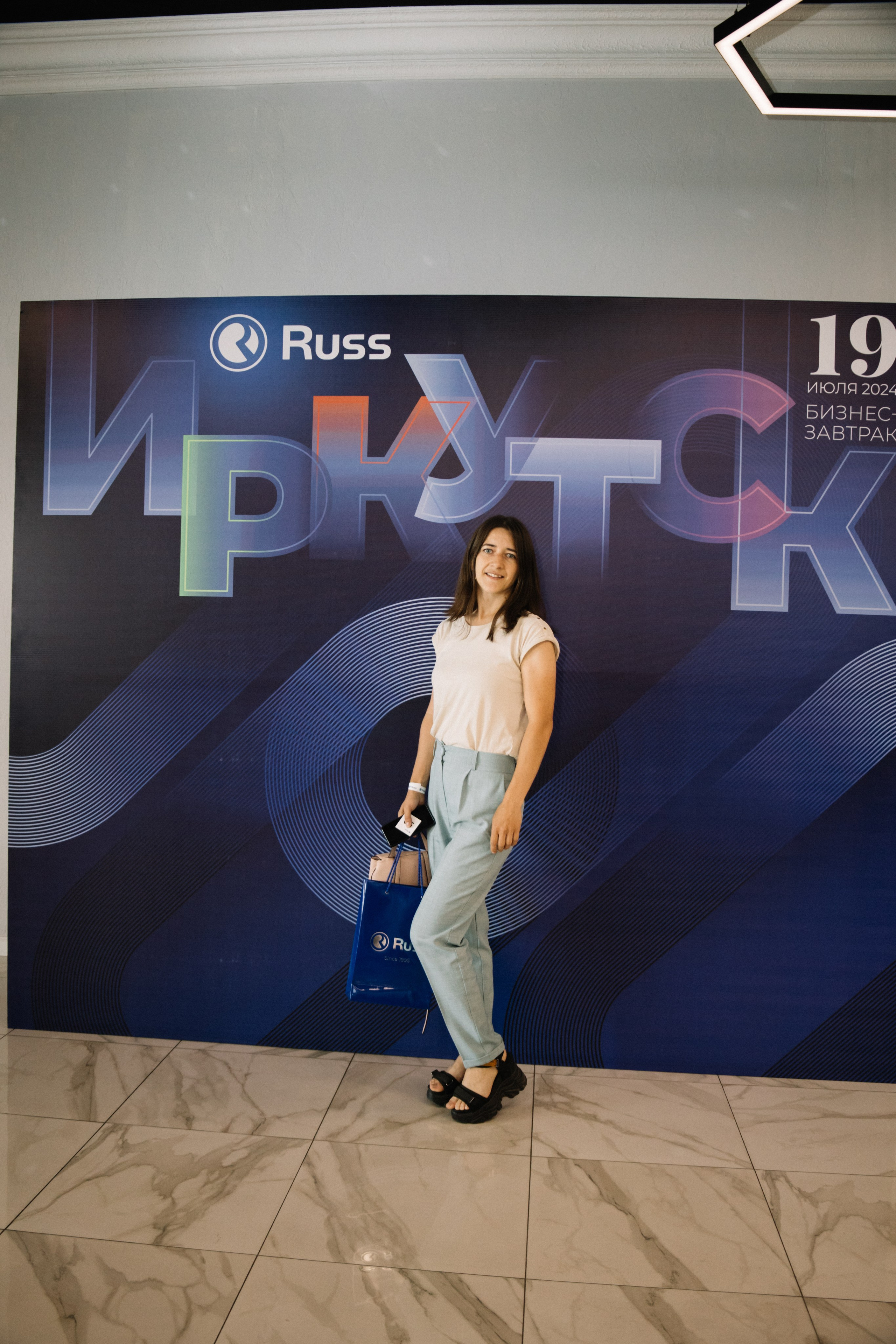 RUSS. Фотограф в Иркутске