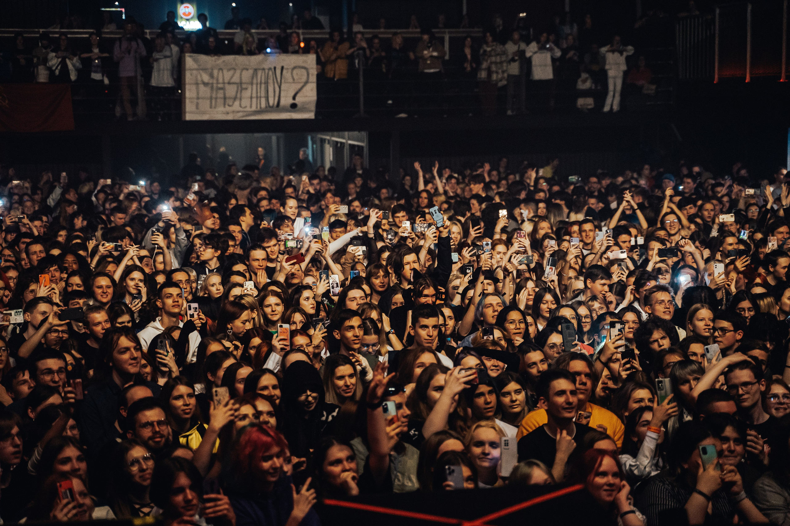 MZLFF. Коммерческий фотограф Иван Рыбаков