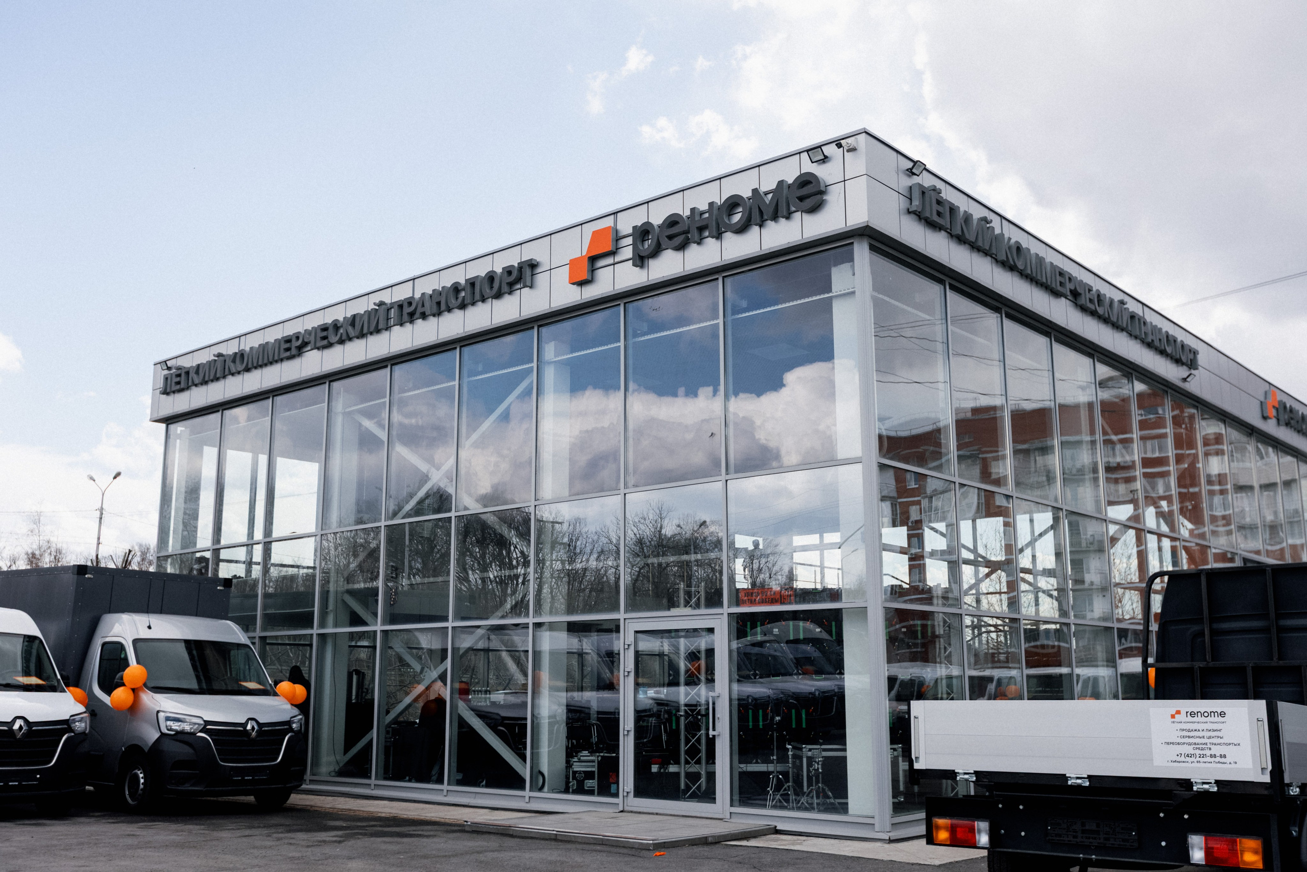 ДЕНЬ ЗАЩИТЫ ПРЕДПРЕНИМАТЕЛЕЙ. СВОИ. ФОТООТЧЕТЫ-СОБЫТИЯ-МЕСТА