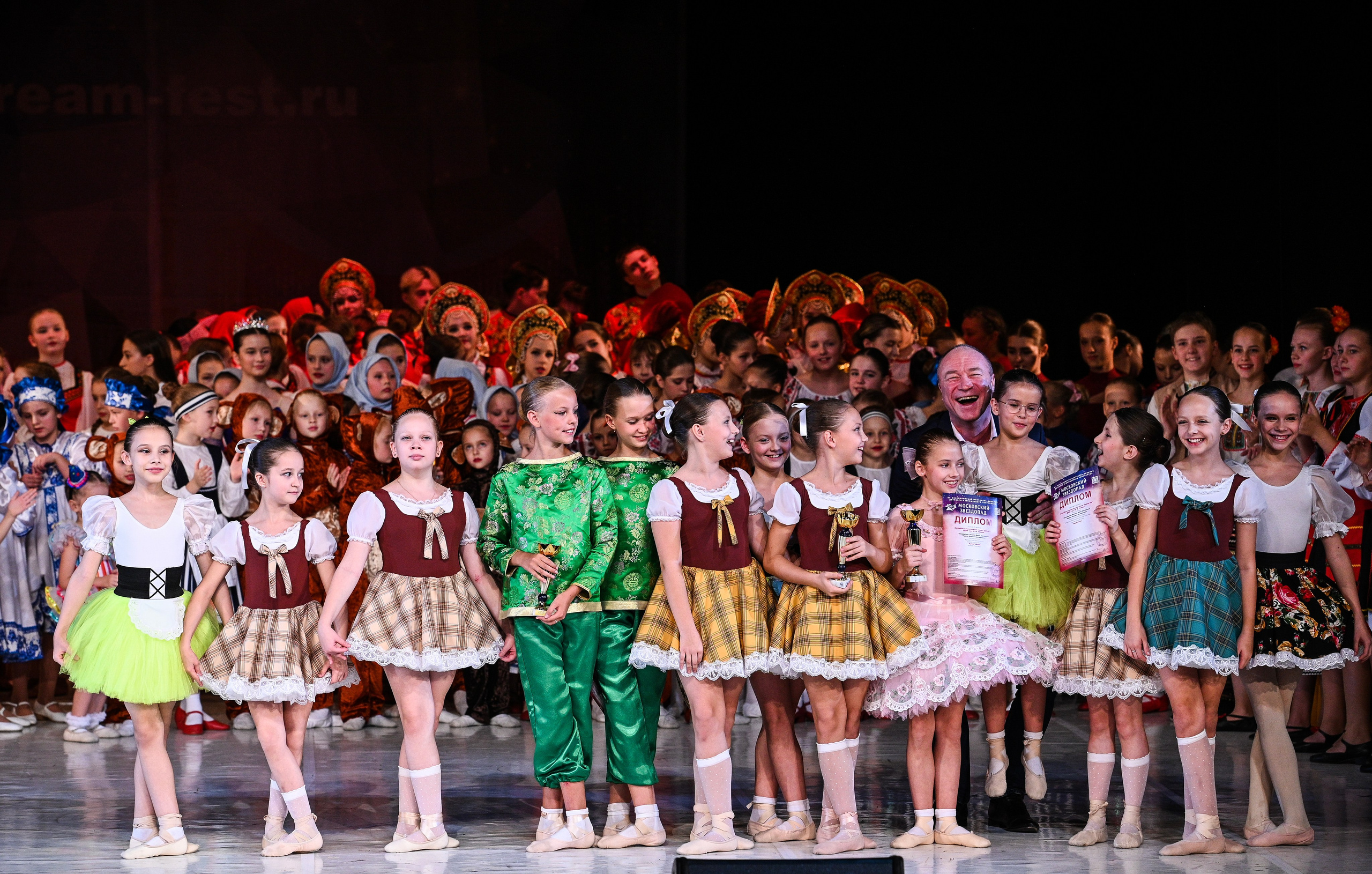 09.11.2024 «Московский Звездопад» Фестивальное движение «Шаг к мечте» г. Москва. Медиастудия Фото Концепт