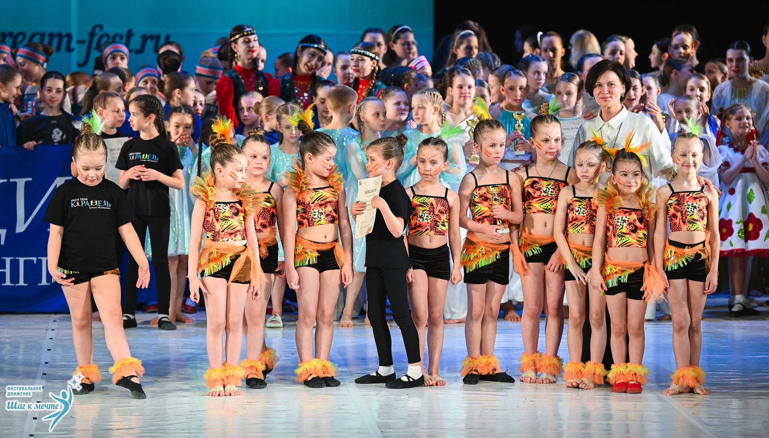 28.03.2026 Фестивальное движение «Шаг к мечте» г. Москва. Медиастудия Фото Концепт