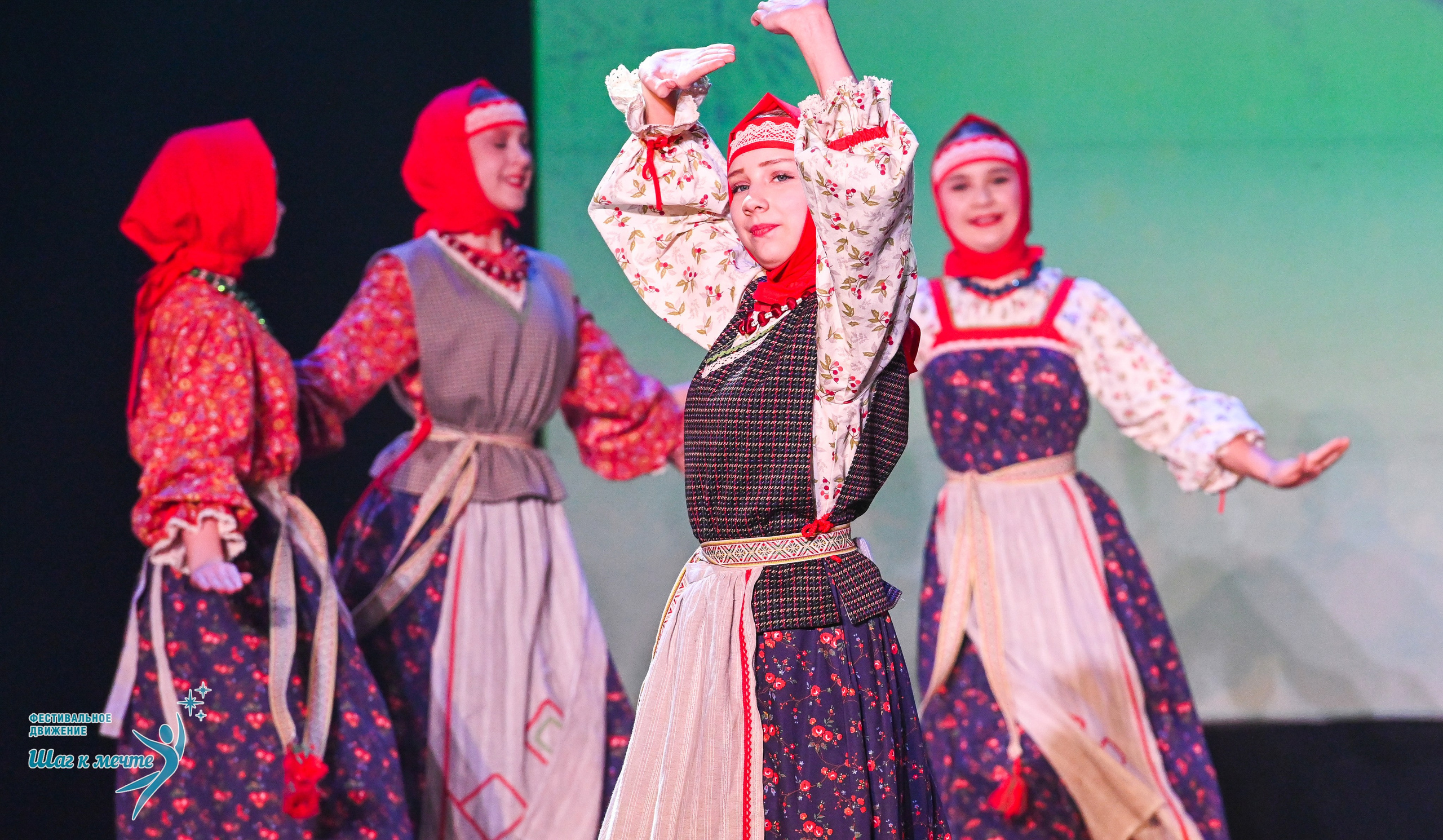 17.01.2026 «Шаг к мечте» Всероссийский фестиваль-конкурс «В гостях у Костромы». Медиастудия Фото Концепт