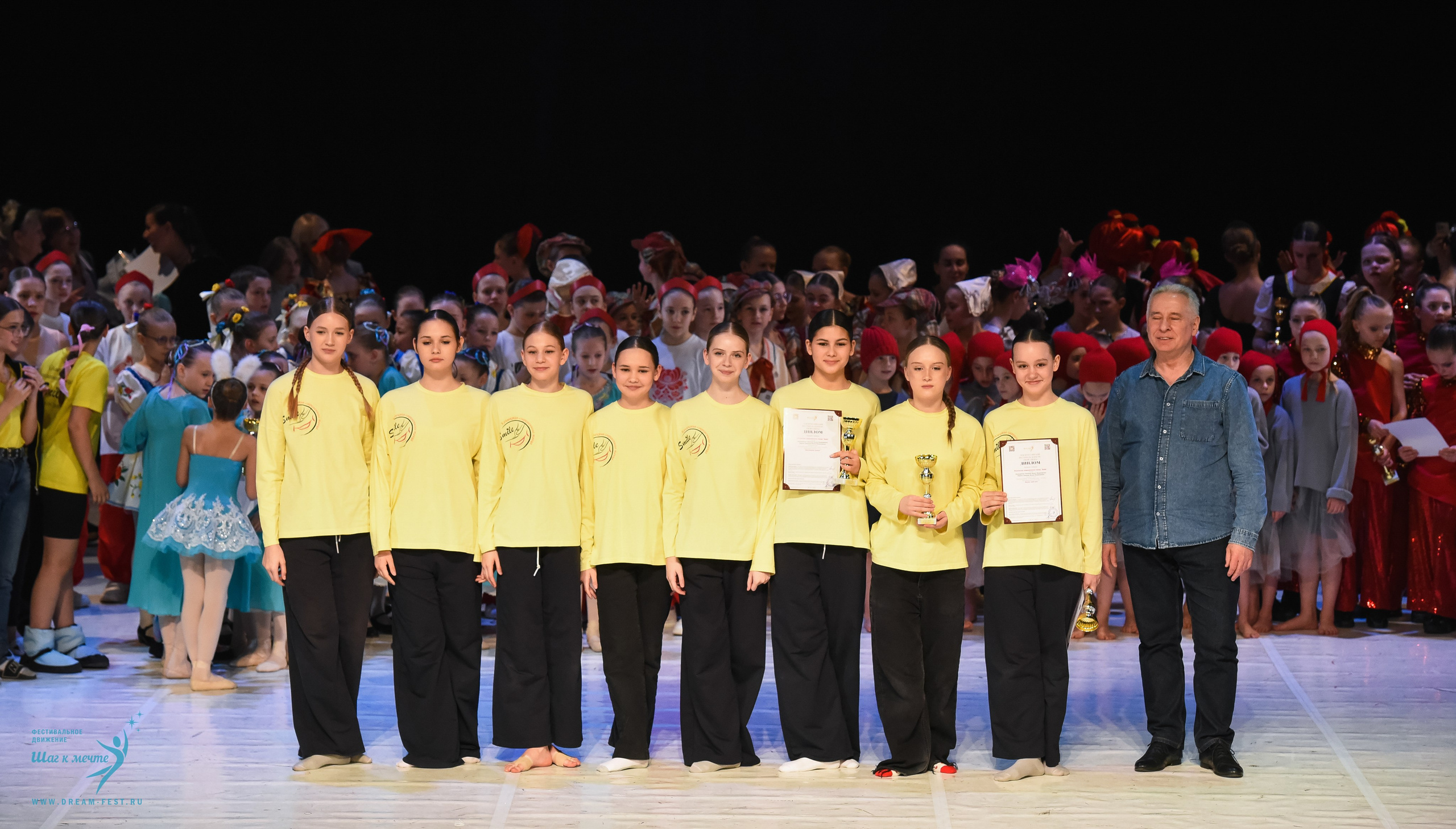 28.02.2026 Фестивальное движение «Шаг к мечте» г. Москва. Медиастудия Фото Концепт