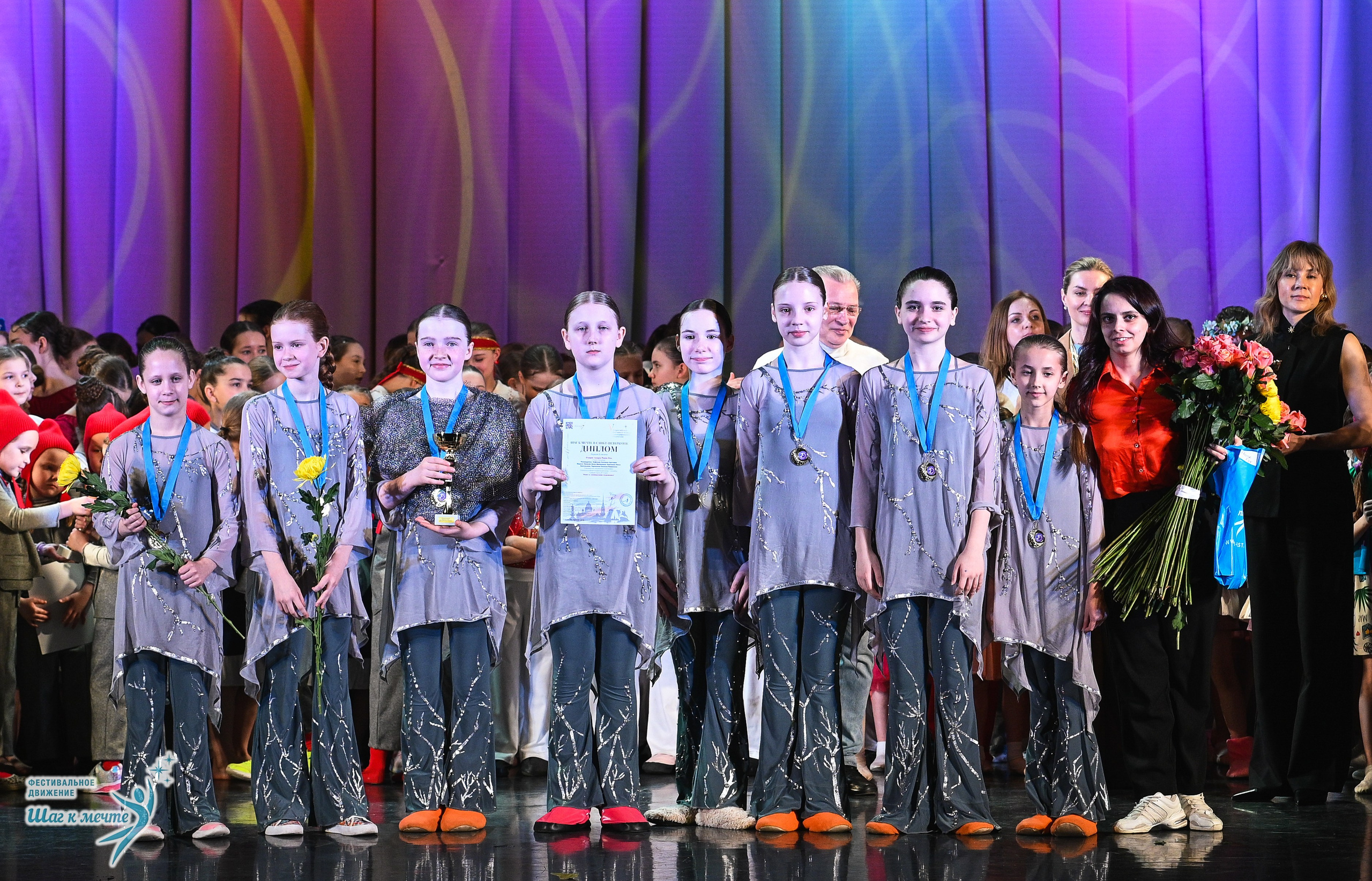 25.04.2026 Фестивальное движение «Шаг к мечте» г. Санкт-Петербург. Медиастудия Фото Концепт