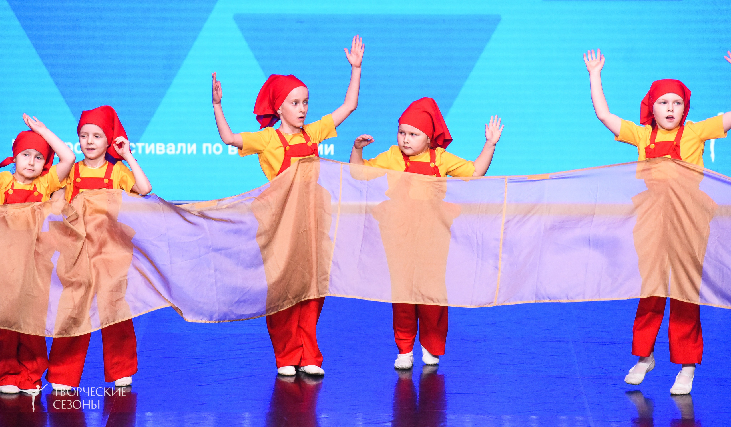 25.04.2026 III Всероссийский хореографический конкурс «Точка притяжения» г. Санкт-Петербург. Медиастудия Фото Концепт