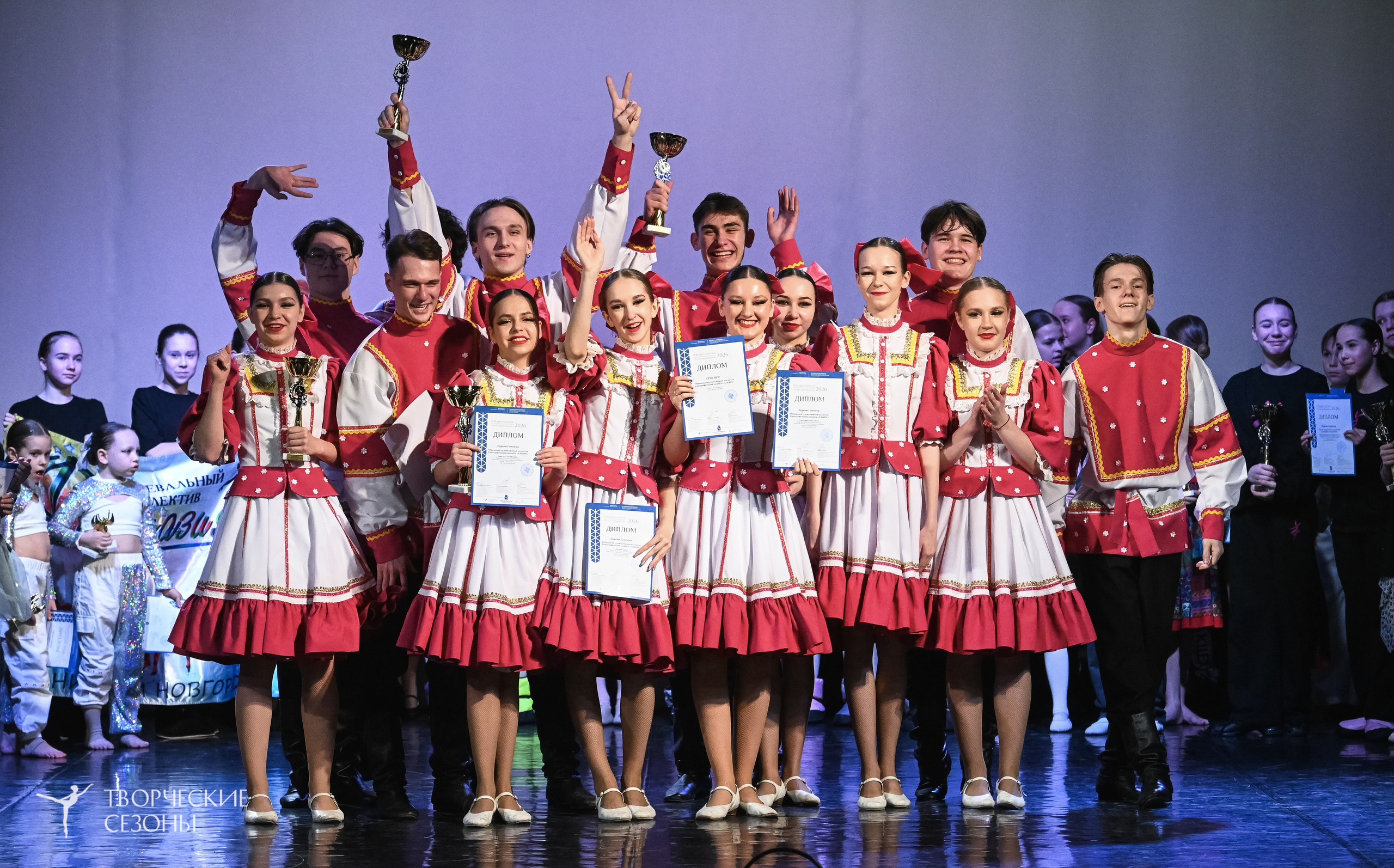 22.02.2026 II Всероссийский конкурс-фестиваль «Точка притяжения» г. Нижний Новгород. Медиастудия Фото Концепт