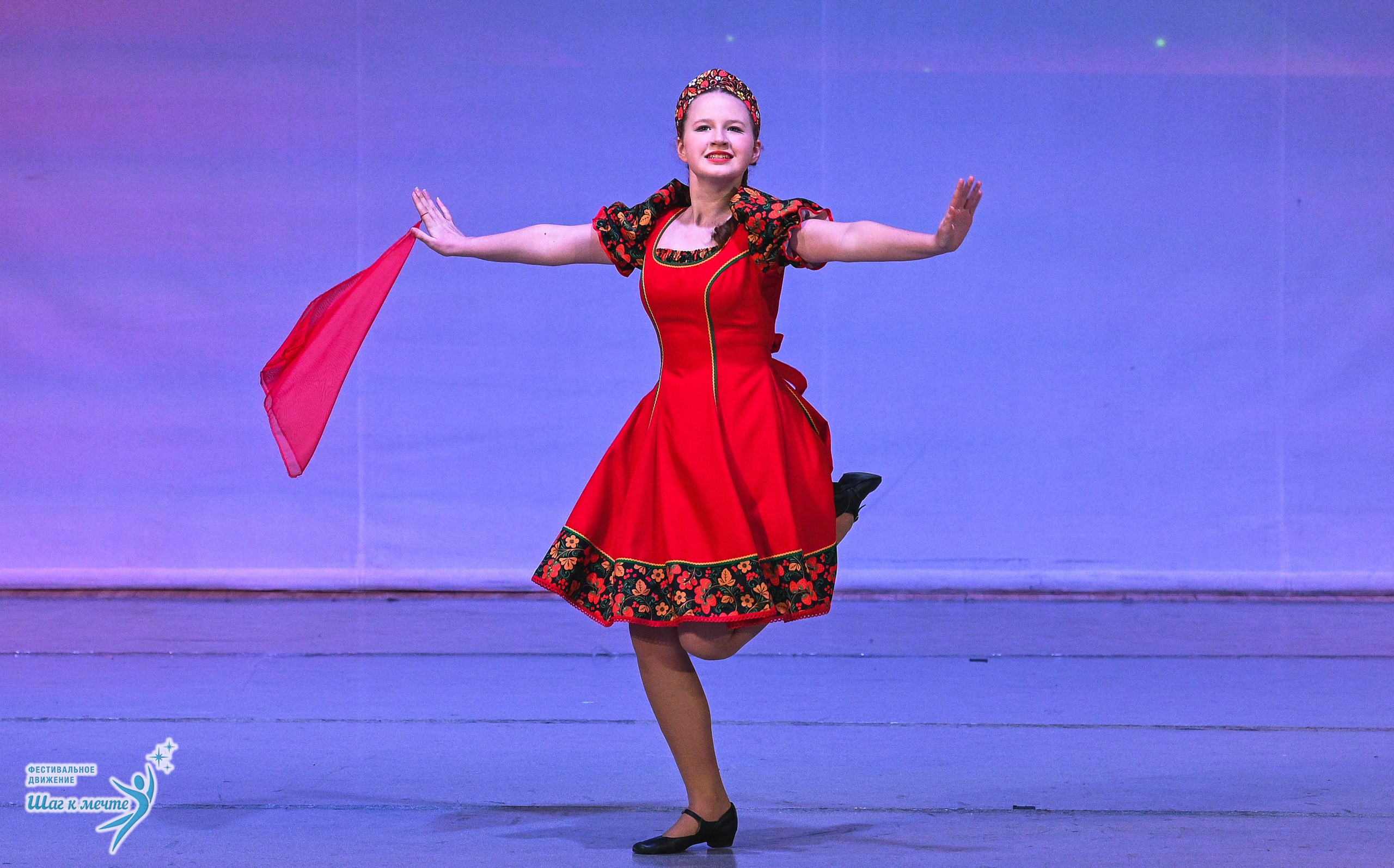 29.11.2025 Фестивальное движение «Шаг к мечте» г. Петрозаводск. Медиастудия Фото Концепт
