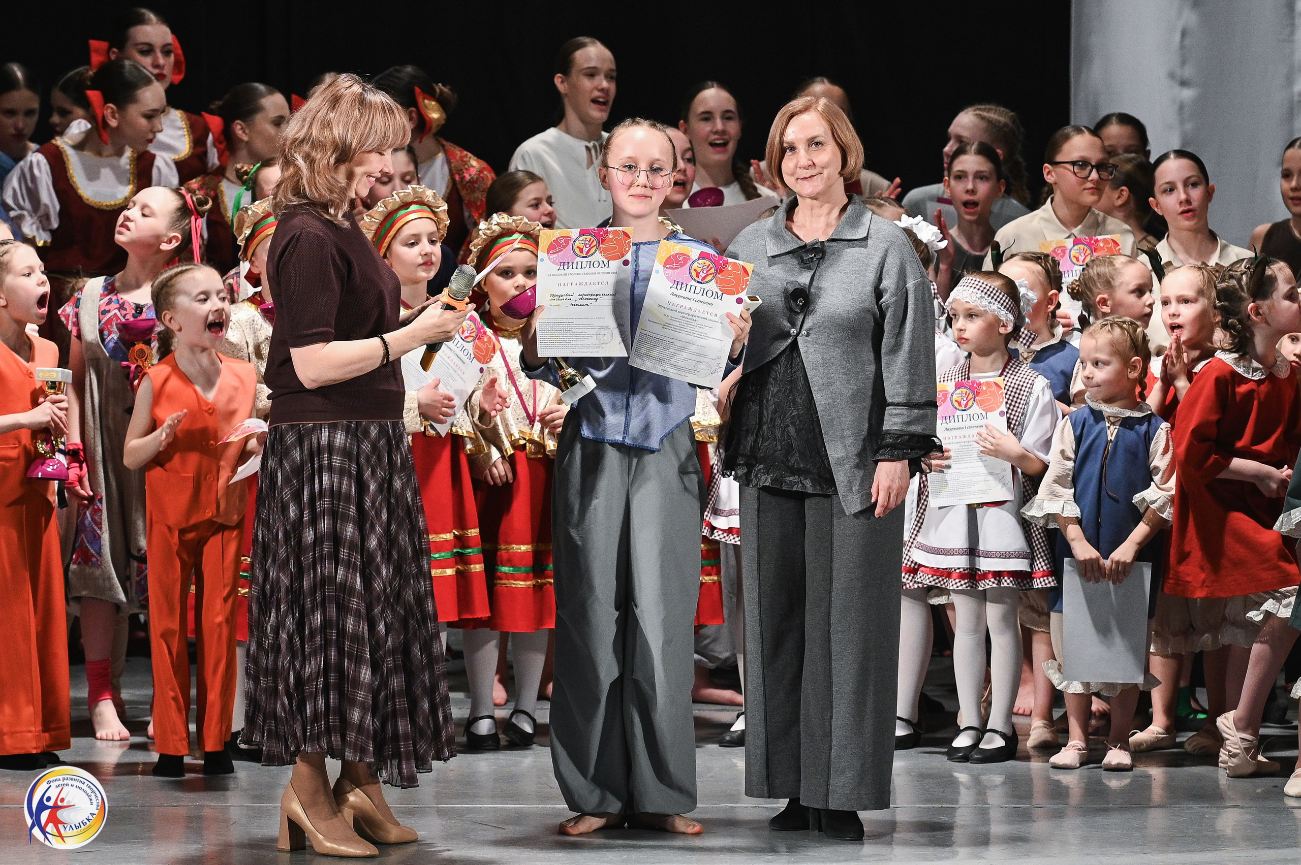 29.03.2026 Международный хореографический конкурс «Новые имена» г. Нижний Новгород. Медиастудия Фото Концепт