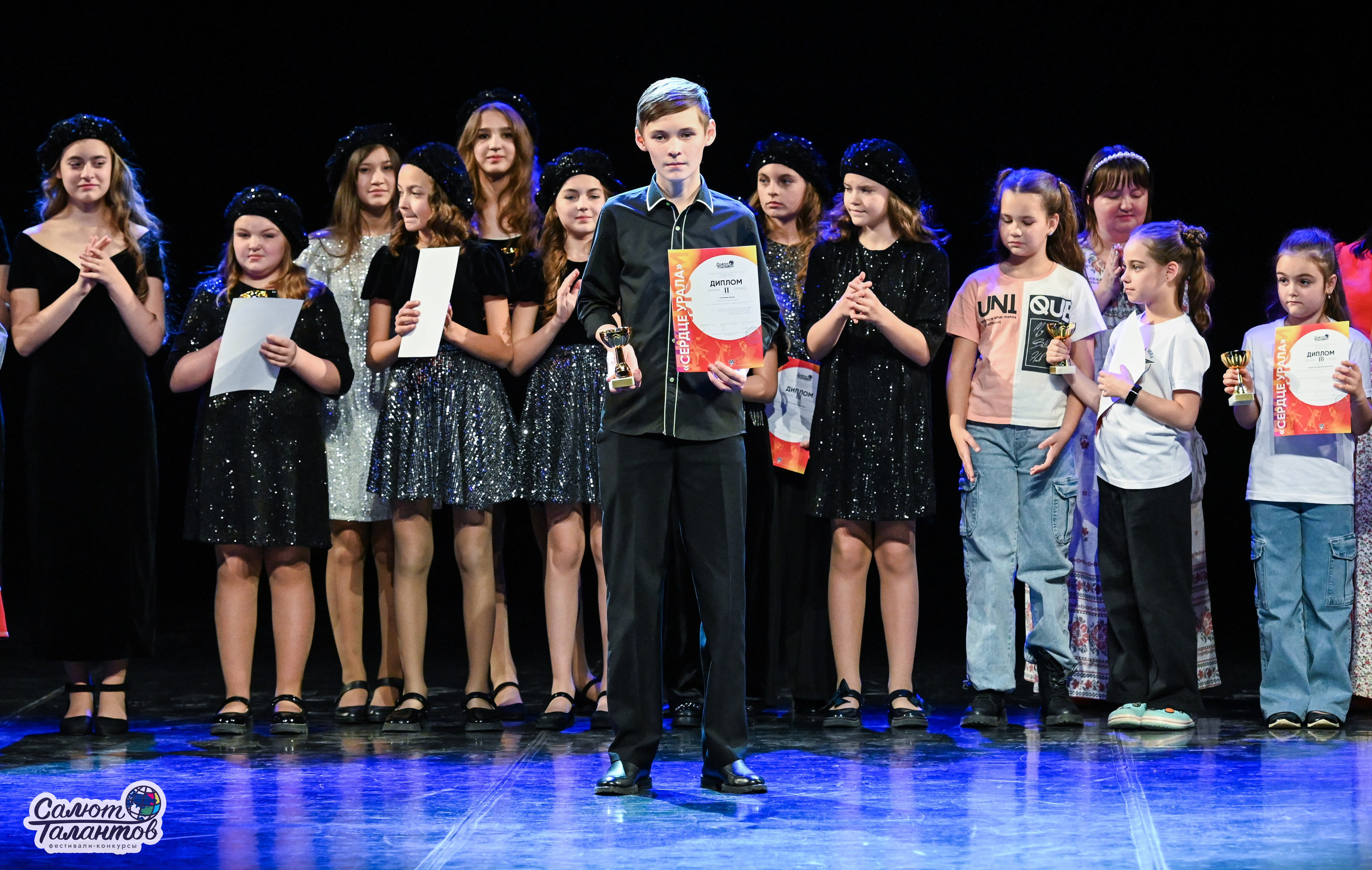 30.10.2024 6-й Международный Творческий Фестиваль-Конкурс «СЕРДЦЕ УРАЛА» г. Екб. Медиастудия Фото Концепт