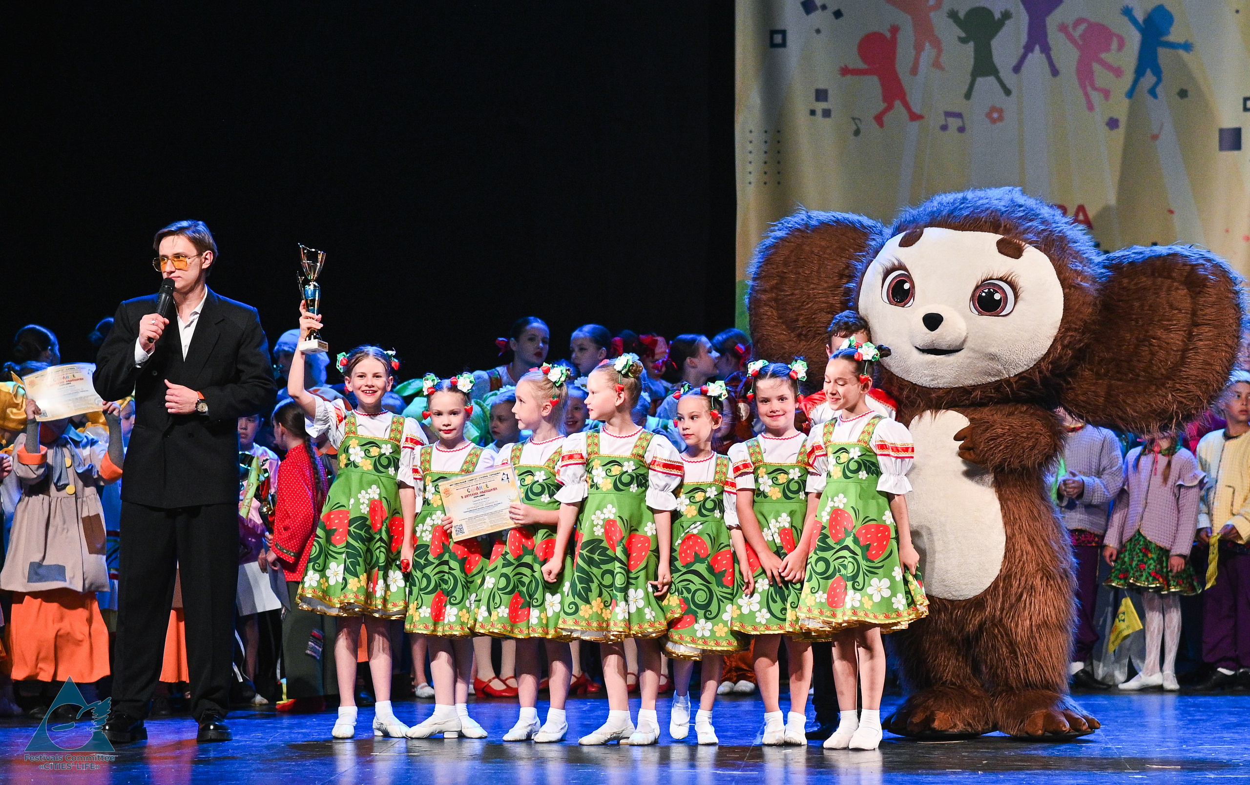 31.05.2025 «Жизнь Городов» Фестиваль-конкурс «Солнце в детских ладошках» г. Москва. Медиастудия Фото Концепт