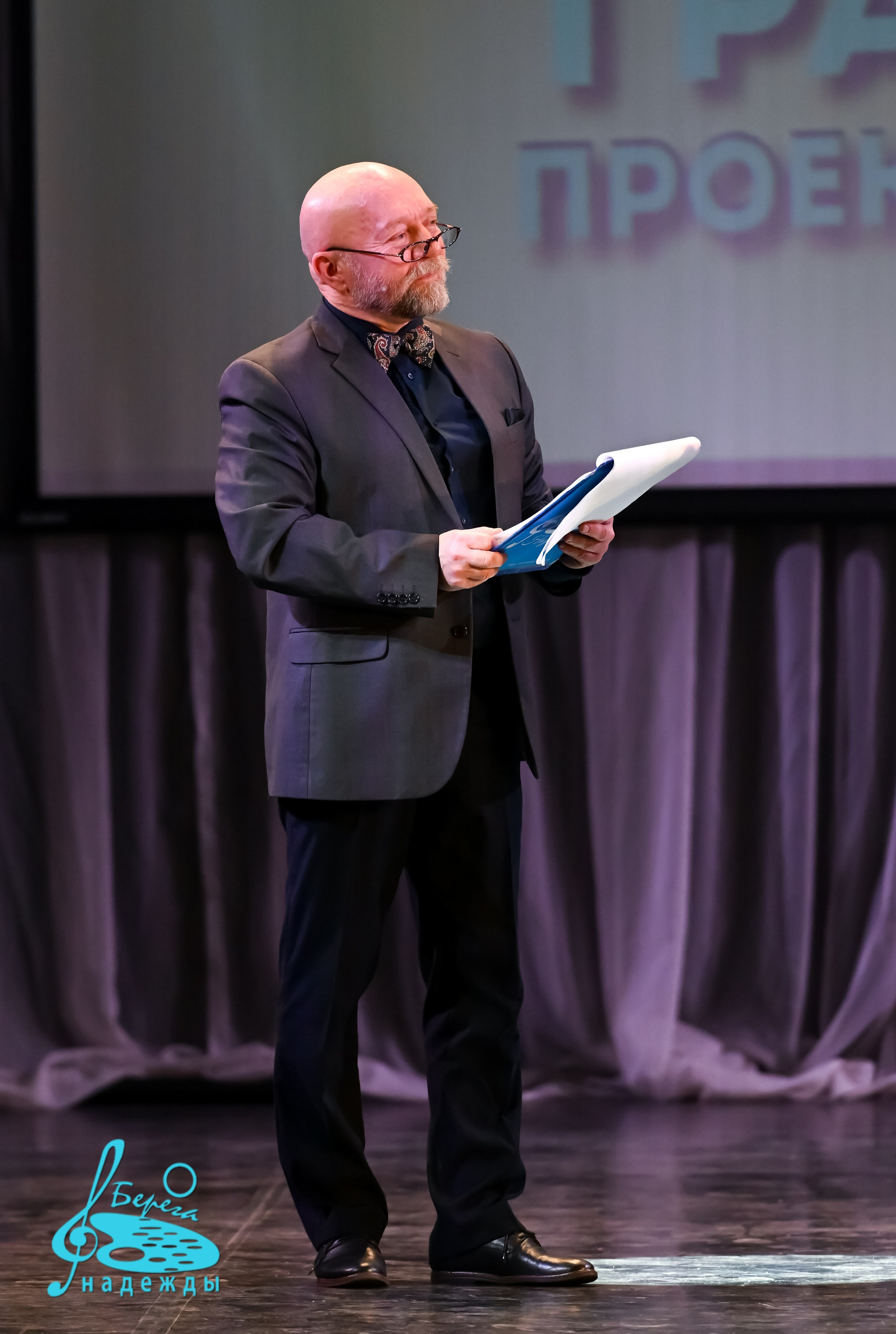 16.06.2024 Финальная Гранд-Премия проекта «Берега Надежды» г. Москва. Медиастудия Фото Концепт