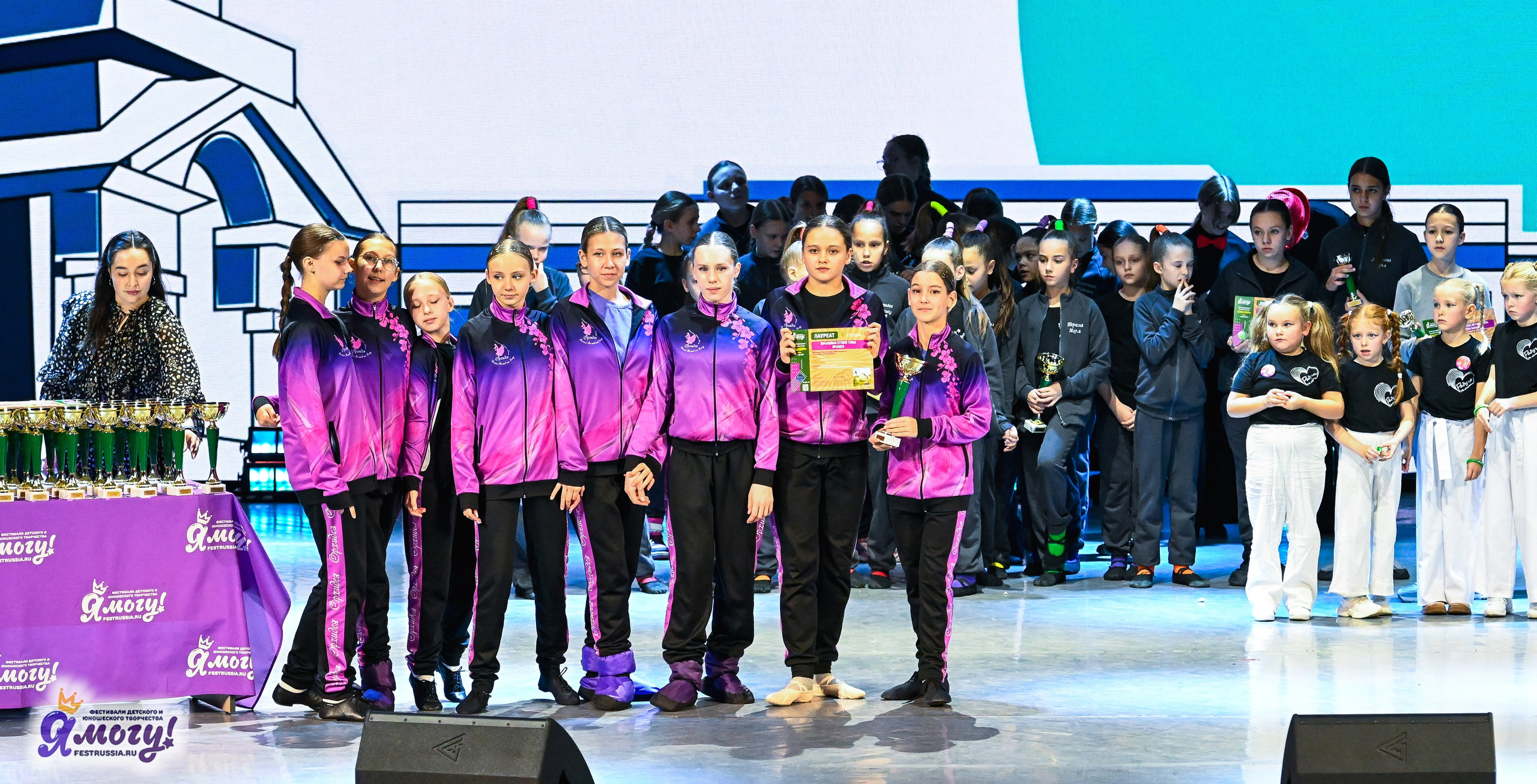 01.11.2025 «Я МОГУ!» XXI Международный фестиваль-конкурс «Союз Добра» г. Минск. Медиастудия Фото Концепт