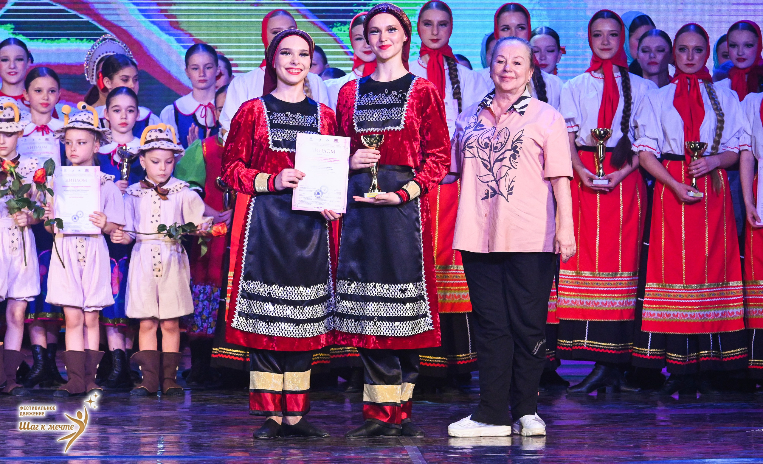 30.05.2026 «Шаг к мечте» Фестиваль-конкурс «МИР ПОД НАЗВАНИЕМ ИСКУССТВО ТАНЦА» г. Кострома. Медиастудия Фото Концепт