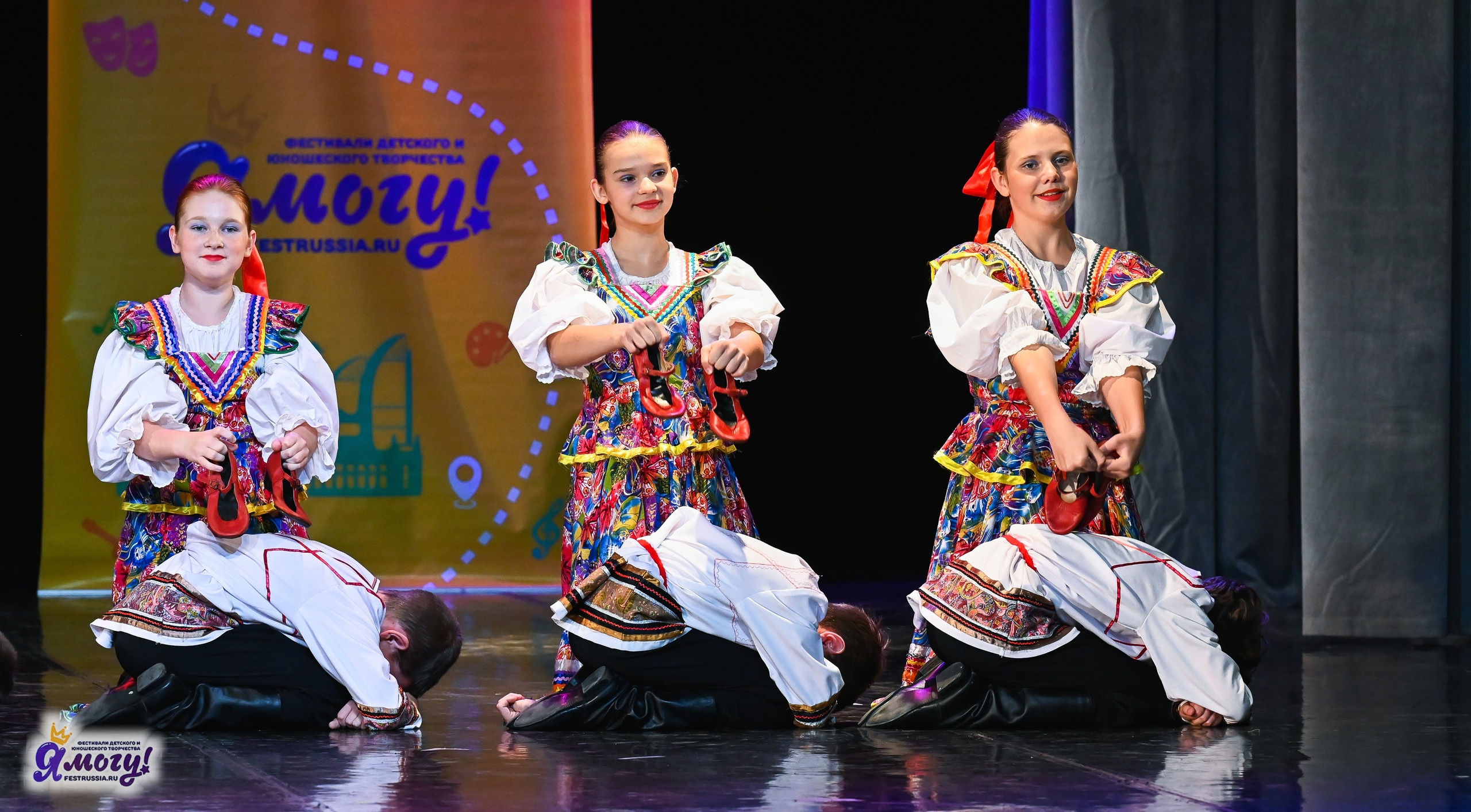 26.10.2025 «Я МОГУ!» 85-й Международный фестиваль-конкурс «Вдохновение.Осень» г. Санкт-Петербург. Медиастудия Фото Концепт