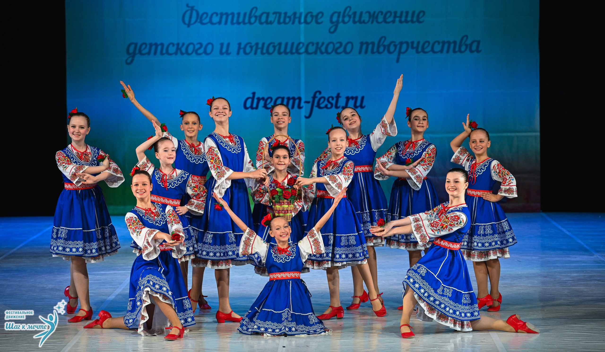 28.03.2026 Фестивальное движение «Шаг к мечте» г. Москва. Медиастудия Фото Концепт