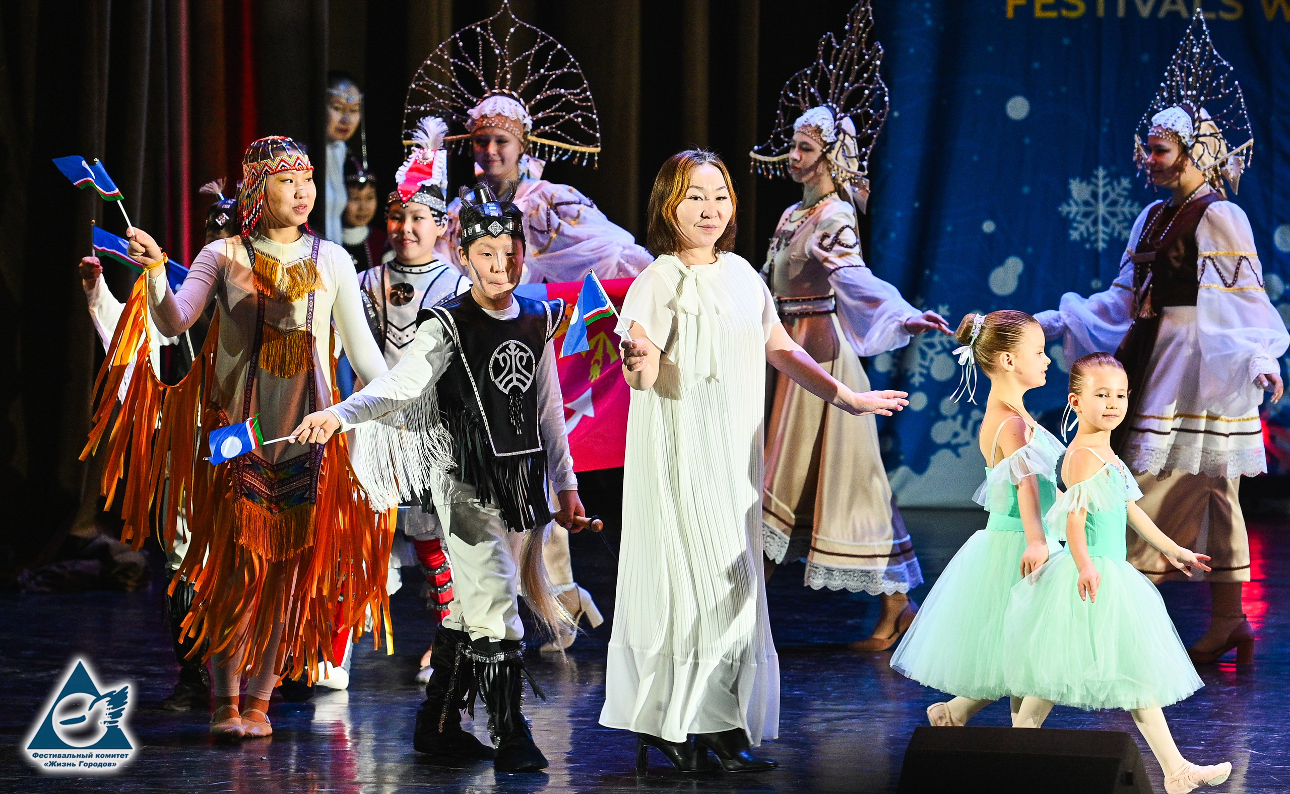 06.01.2026 «Жизнь Городов» Фестиваль-конкурс «Рождественские звёзды» г. Москва. Медиастудия Фото Концепт