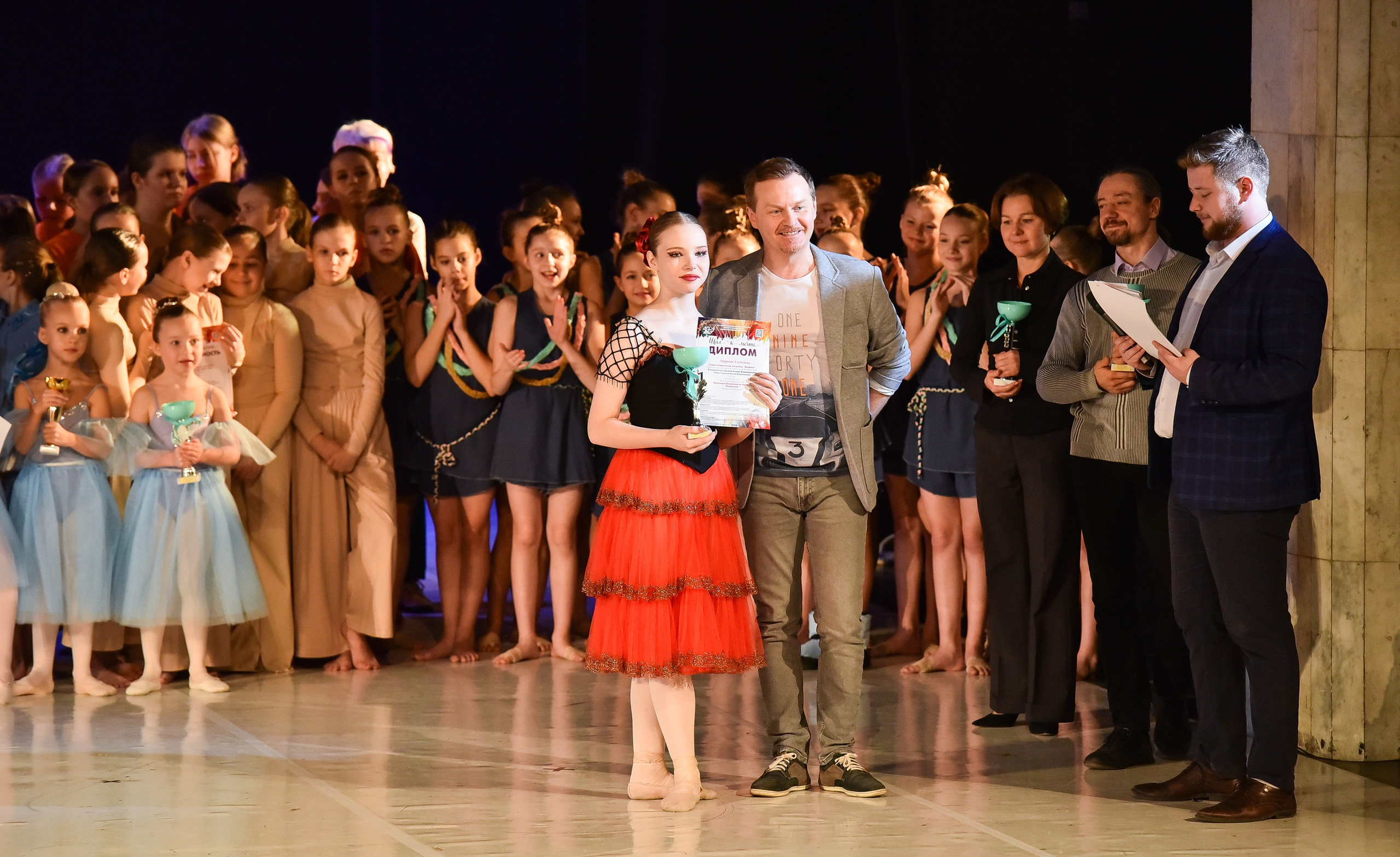 30.11.2024 Фестивальное движение «Шаг к мечте» Москва. Медиастудия Фото Концепт