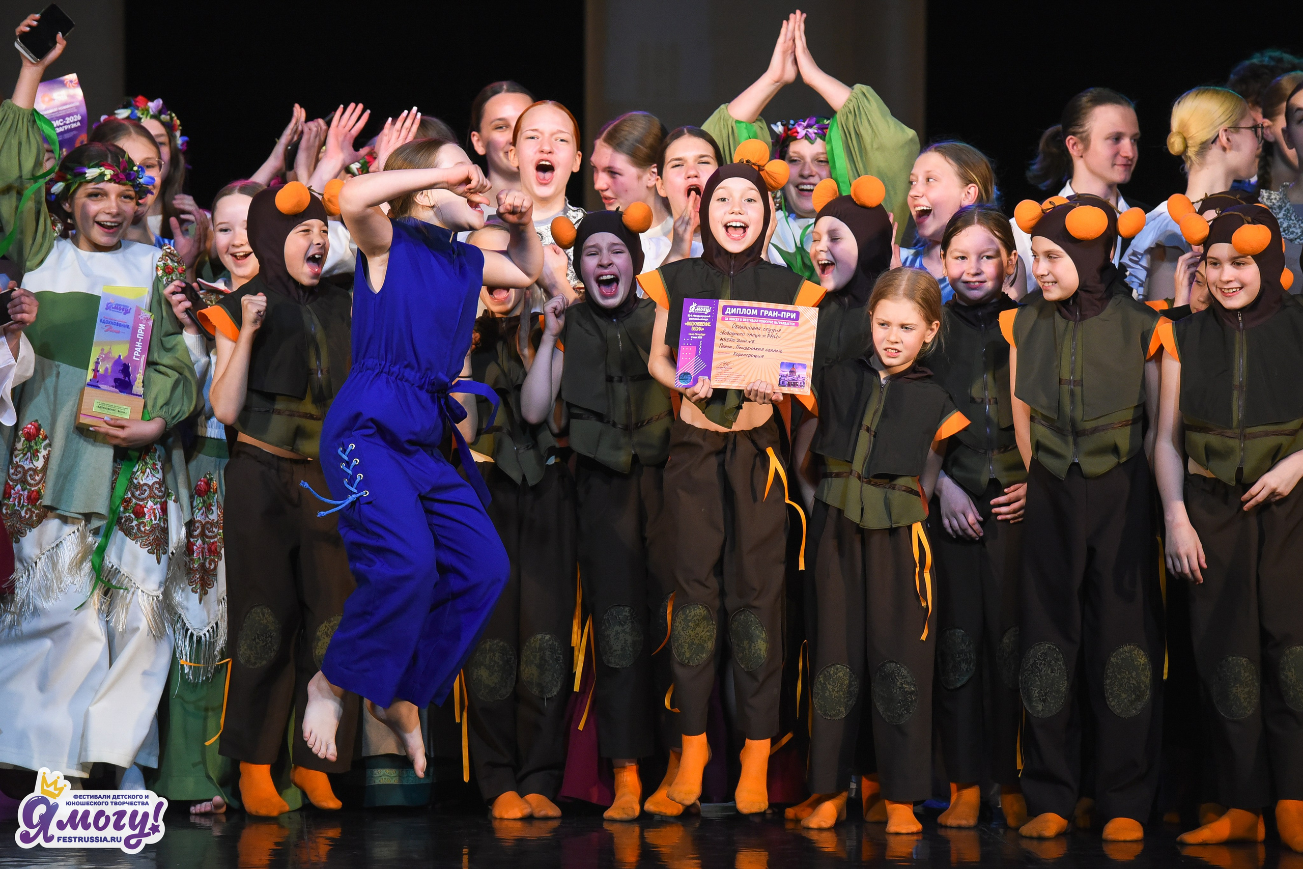 08.05.2026 «Я МОГУ!» 92-й Международный фестиваль-конкурс «Вдохновение. Весна» г. Санкт-Петербург (КДЦ). Медиастудия Фото Концепт